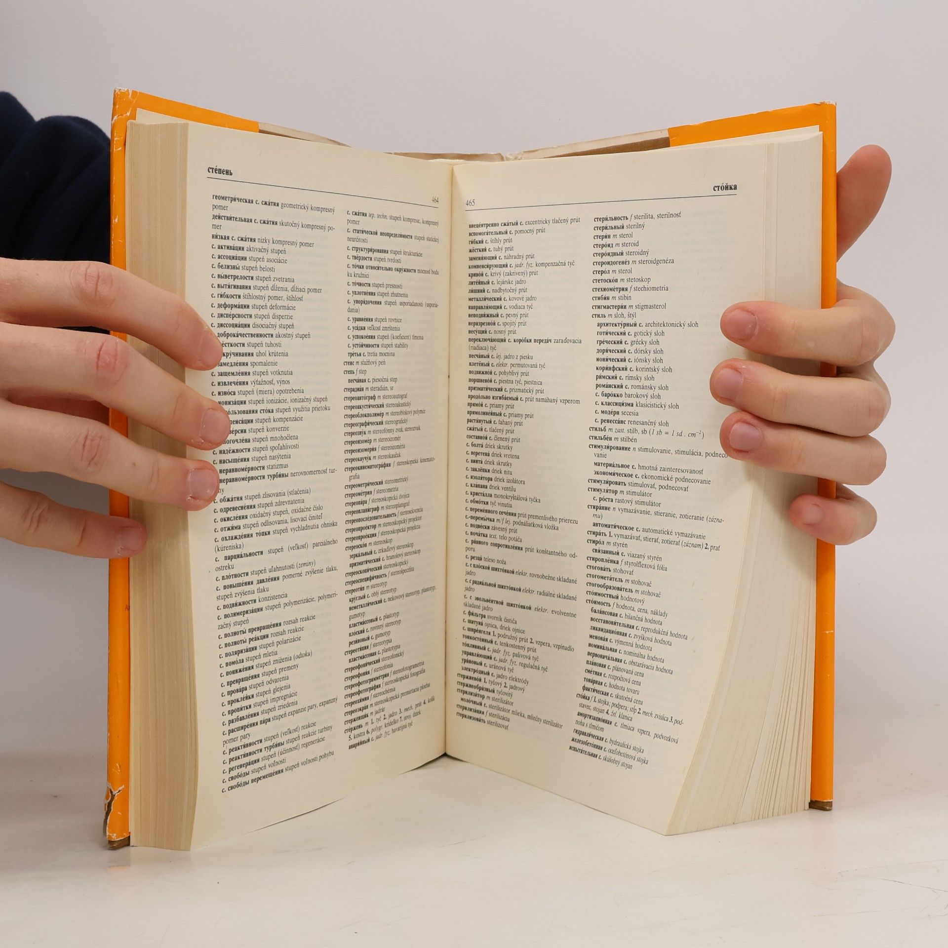 Autorenkollektiv Rusko-slovenský a slovensko-ruský technický slovník