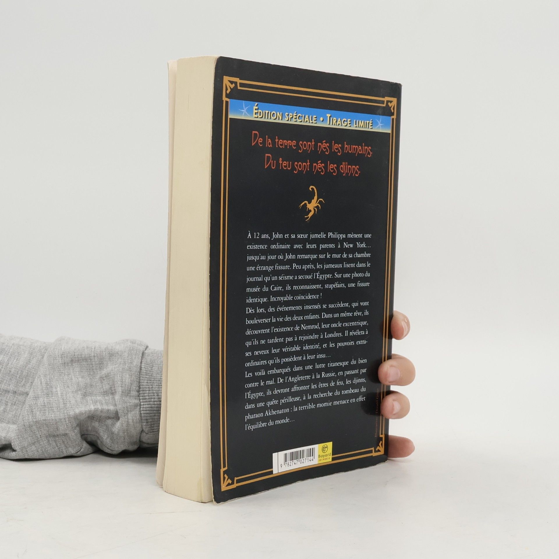 Philip Kerr Les enfants de la Lampe magique - 1: Le tombeau d'Akhenaton