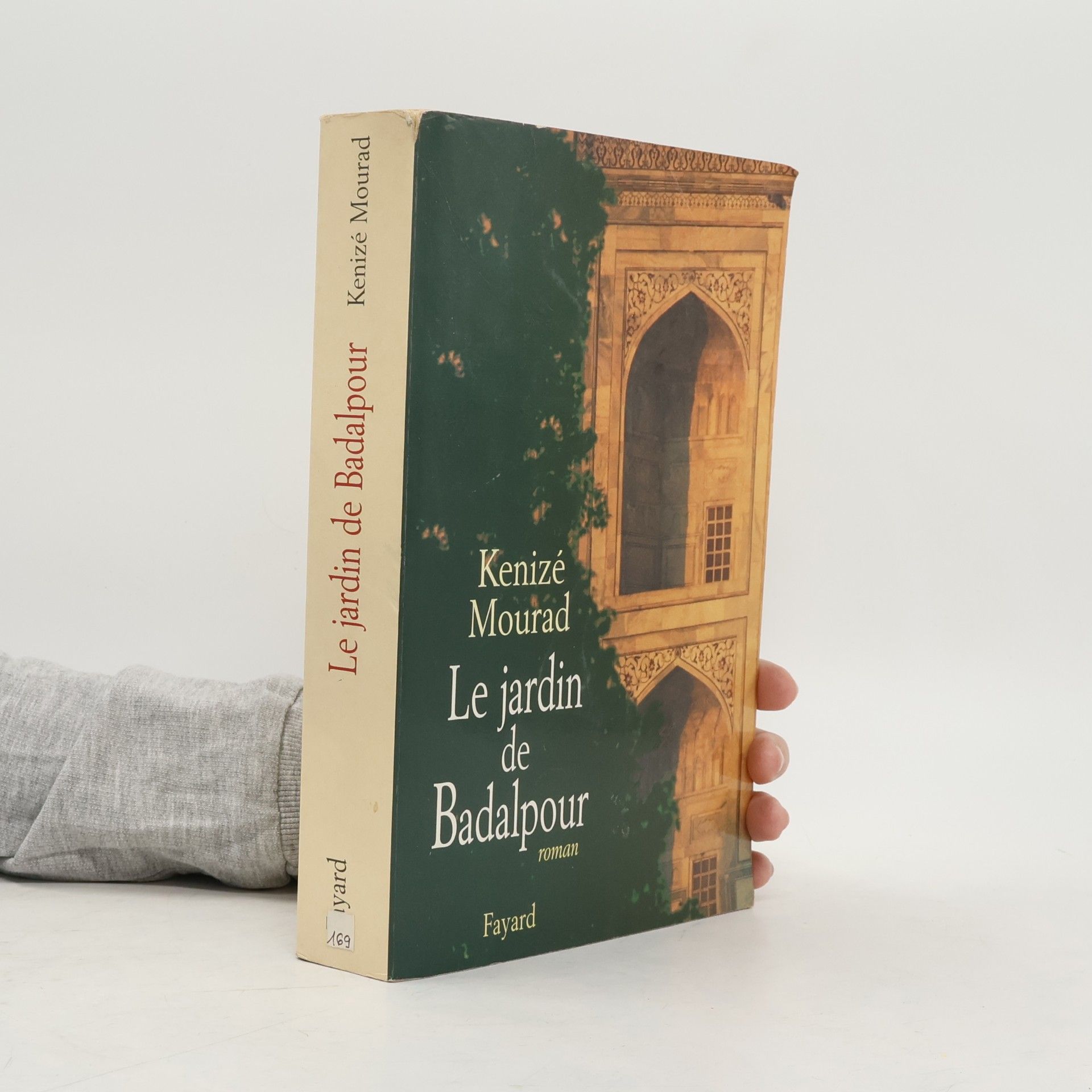 Le jardin de Badalpour