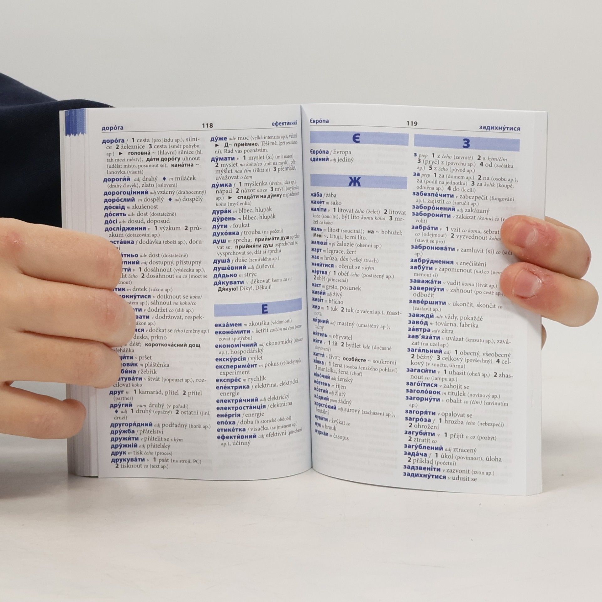 Autorenkollektiv Ukrajinština: konverzace