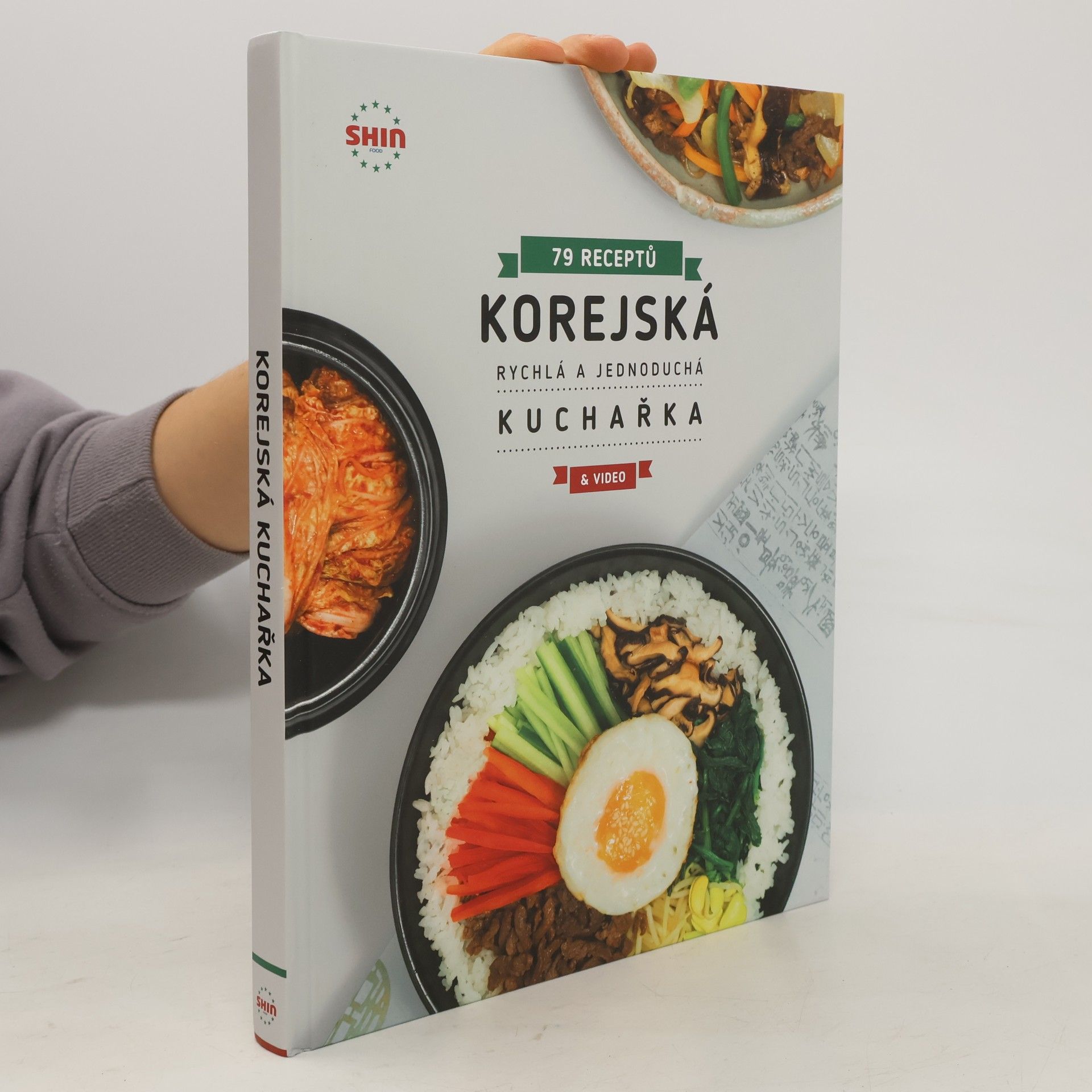 Various authors Korejská rychlá a jednoduchá kuchařka