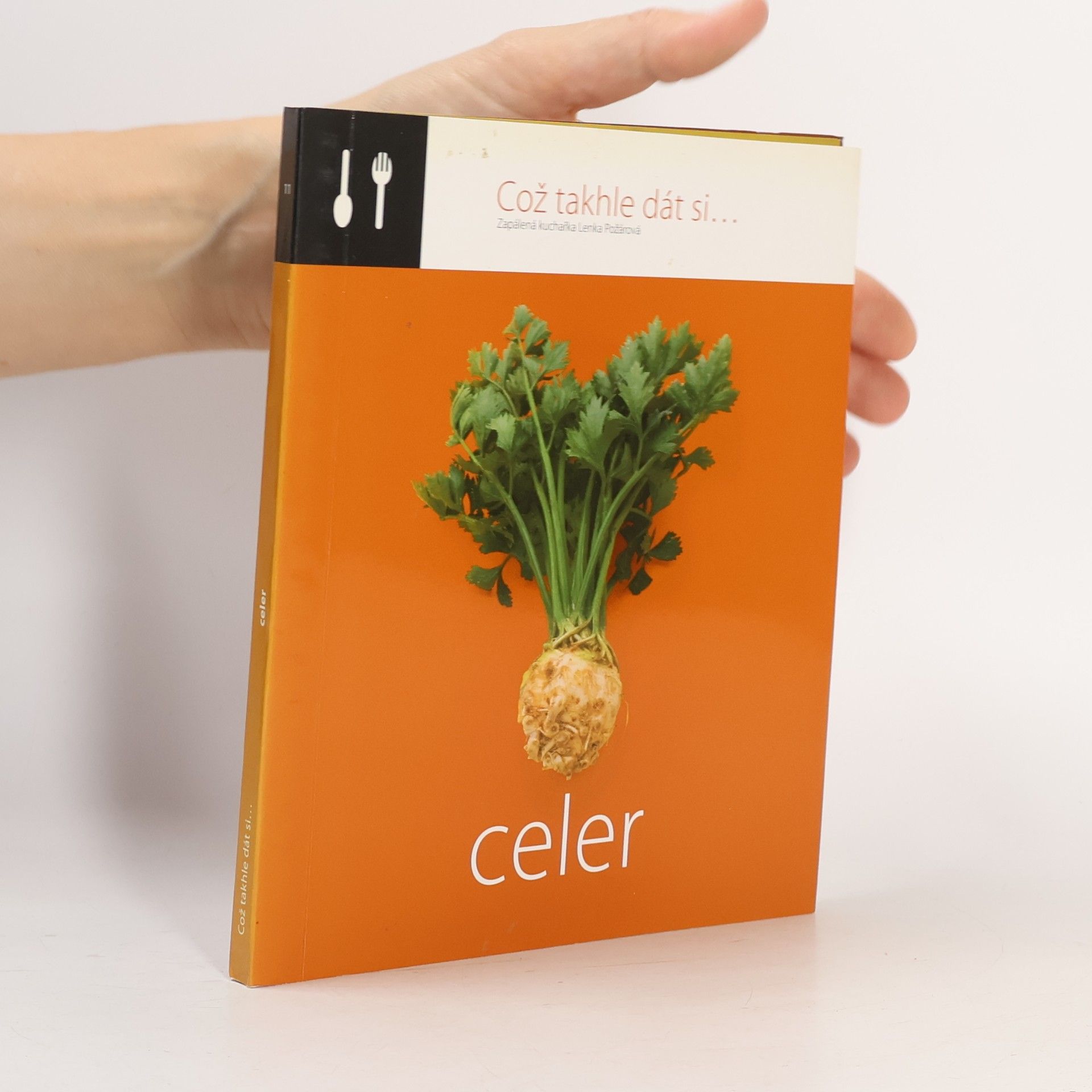 Celer