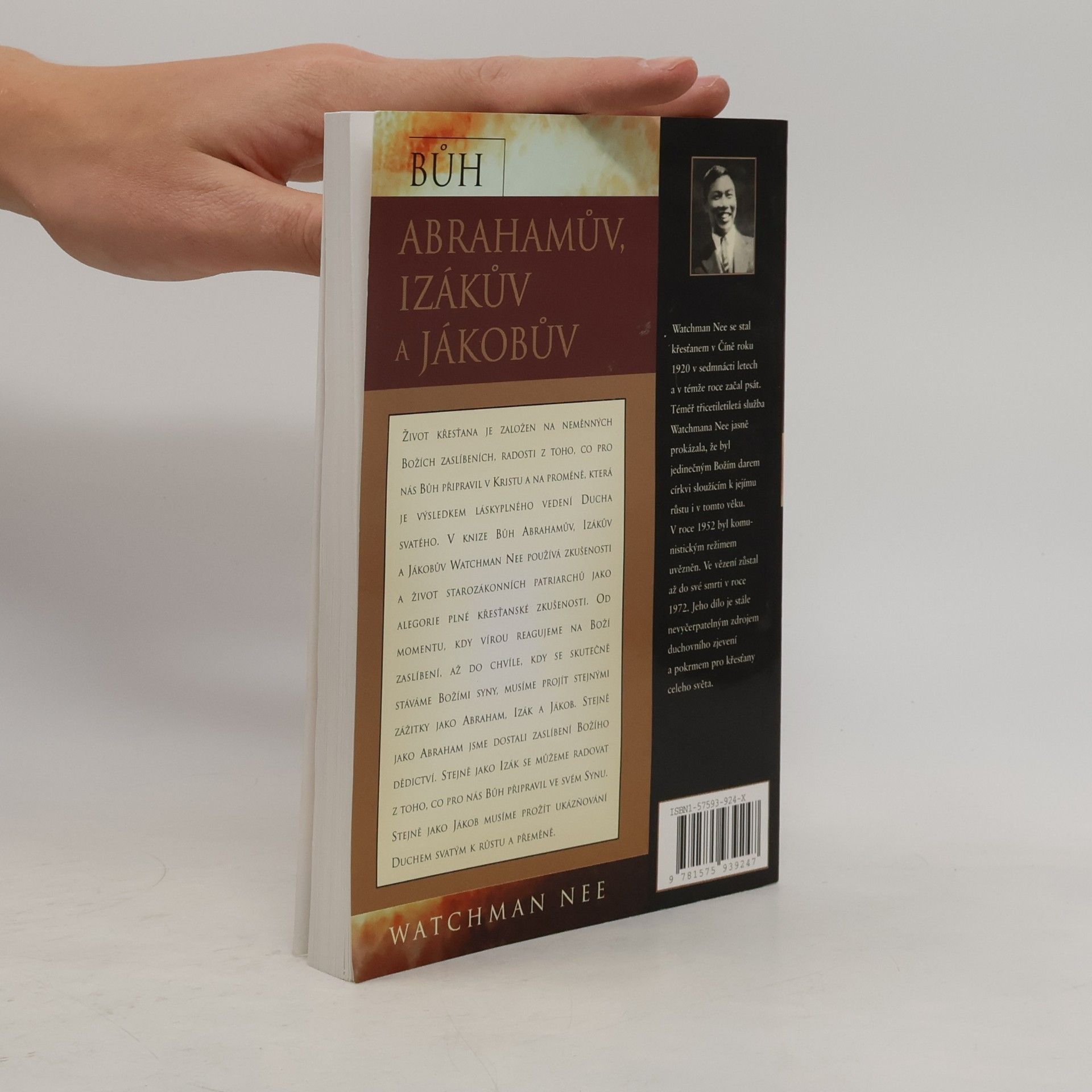 Watchman Nee Bůh Abrahámův, Izákův a Jákobův