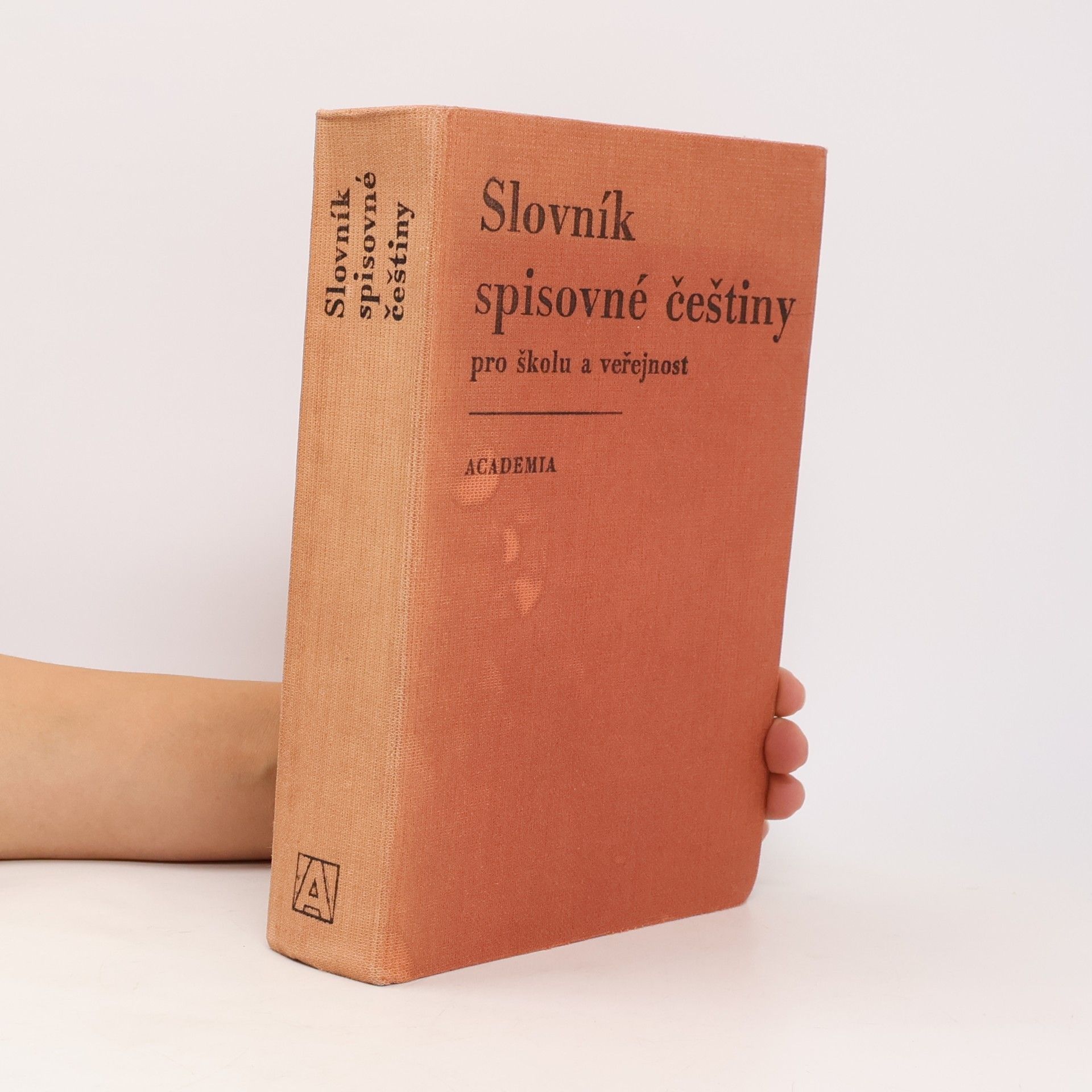 Slovník spisovné češtiny pro školu a veřejnost