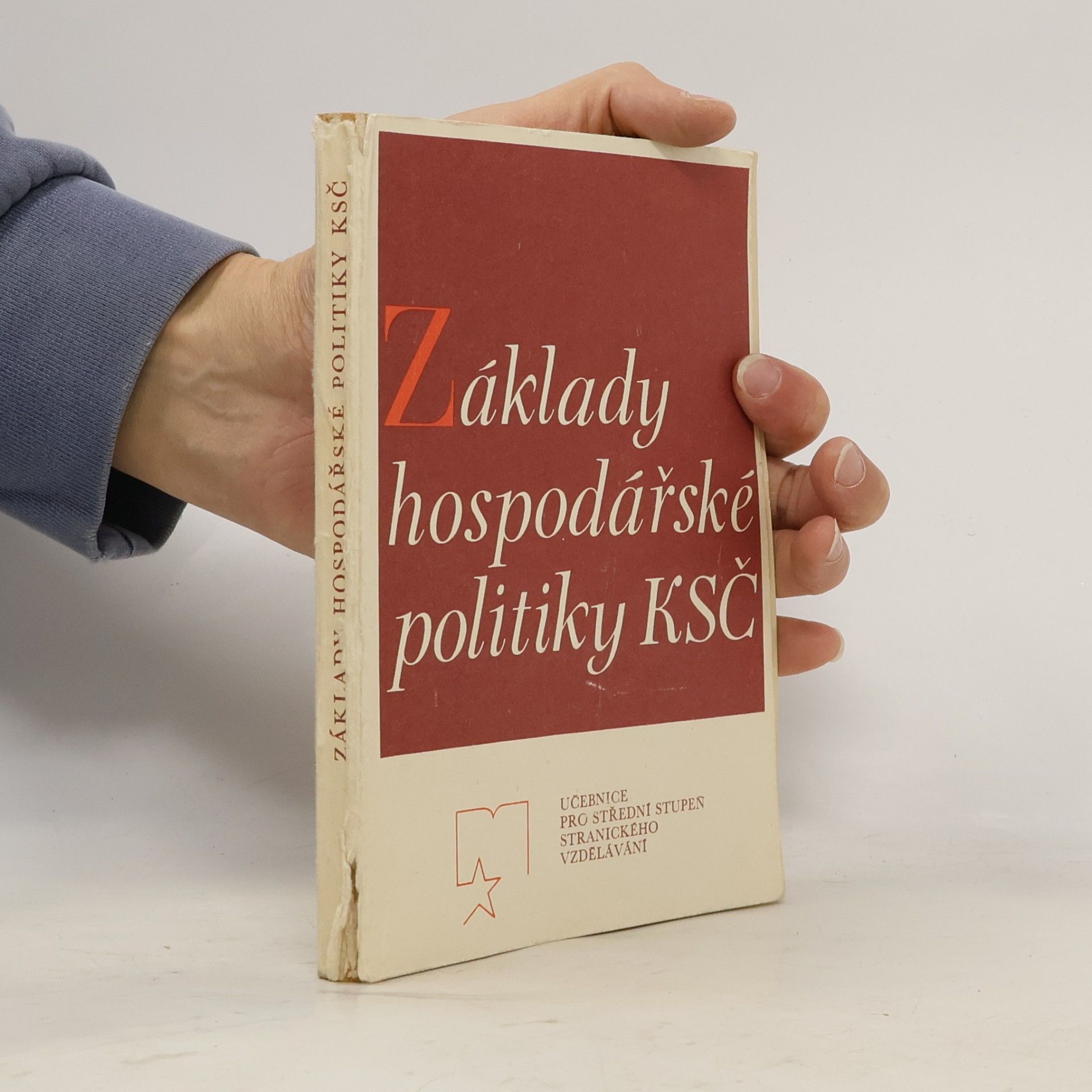 Řezníček J. Základy hospodářské politiky KSČ