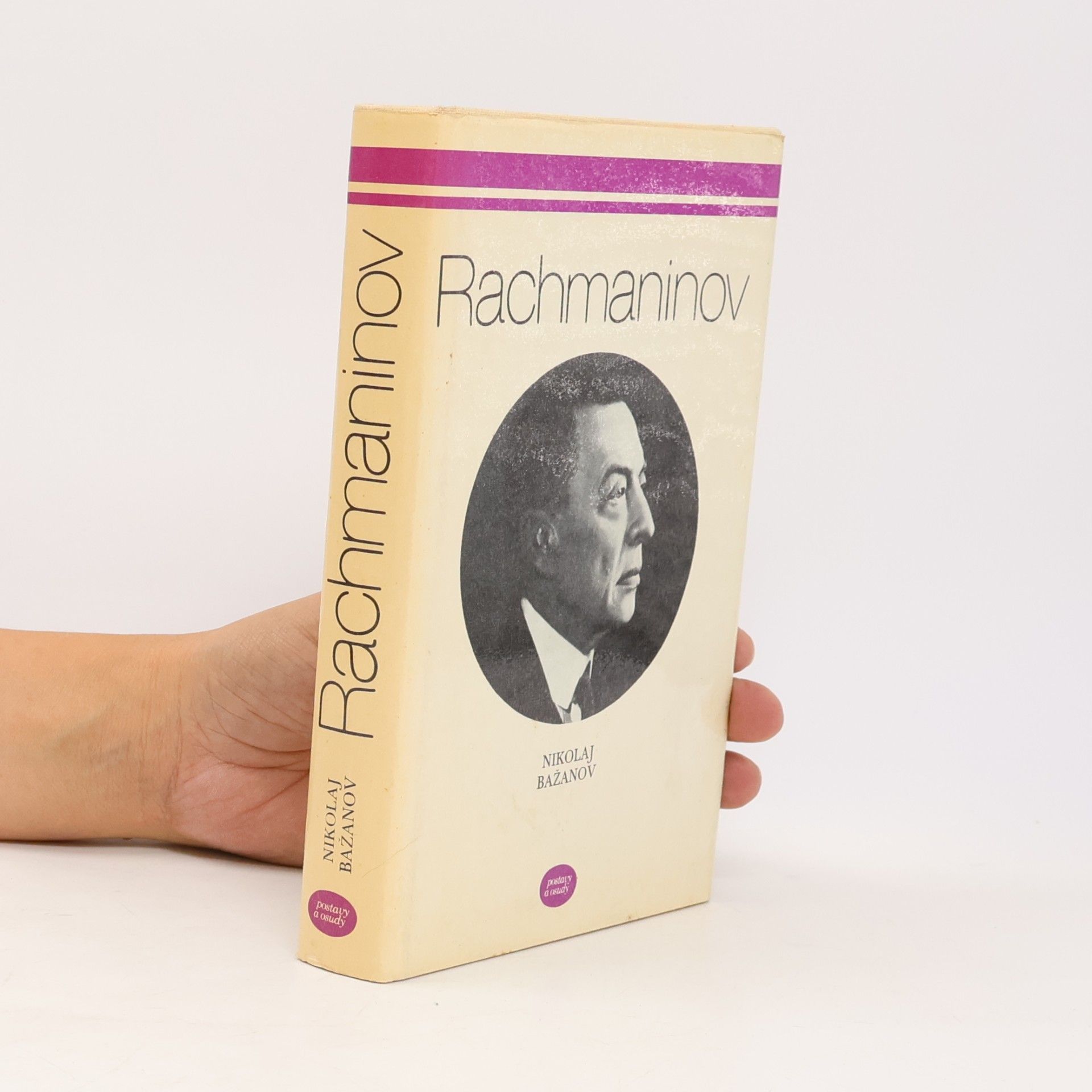 Rachmaninov