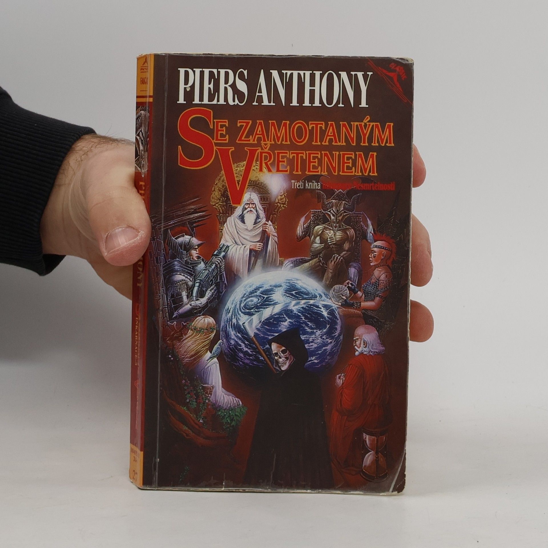 Piers Anthony Se zamotaným vřetenem