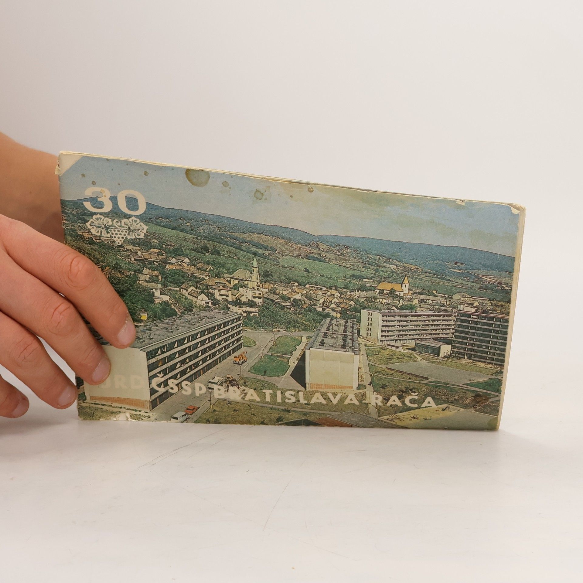 Július Ásványi JRD ČSSP Bratislava-Rača