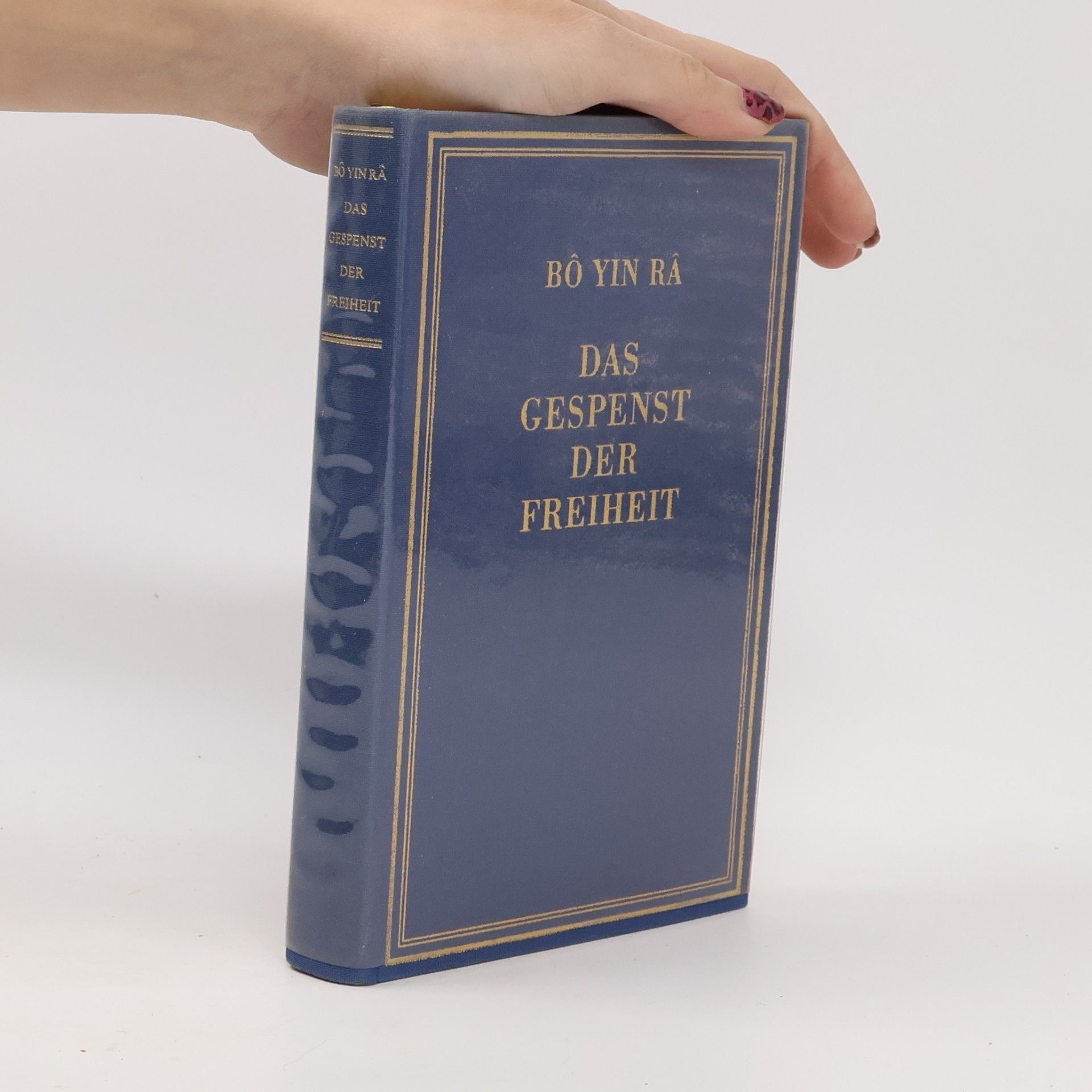 DAS GESPENST DER FREIHEIT