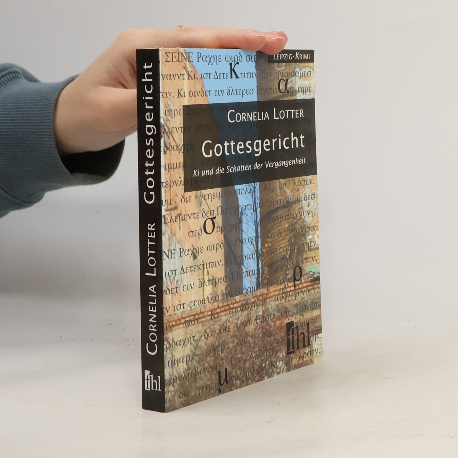 Cornelia Lotter Gottesgericht