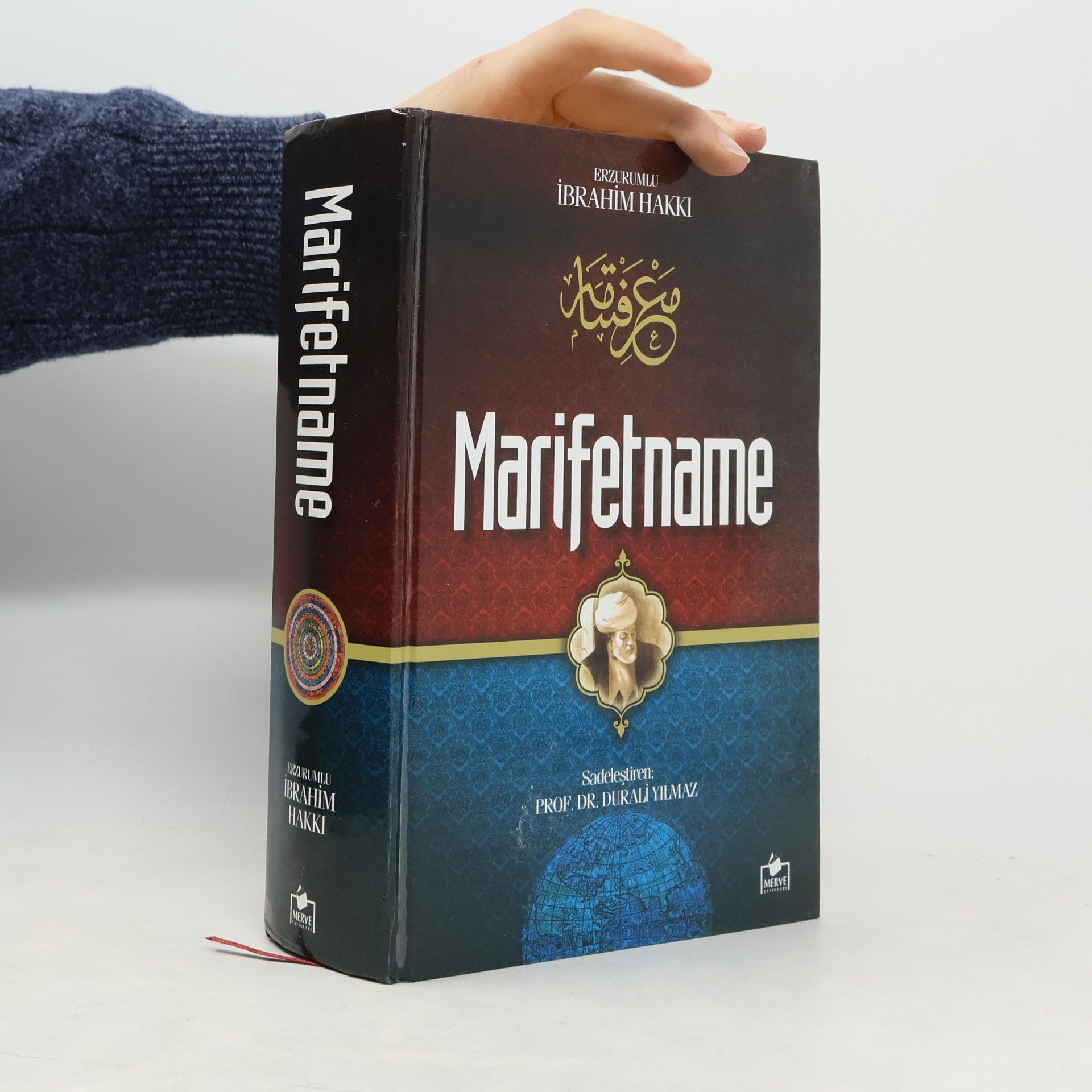 Marifetname Tam Metin, Ciltli