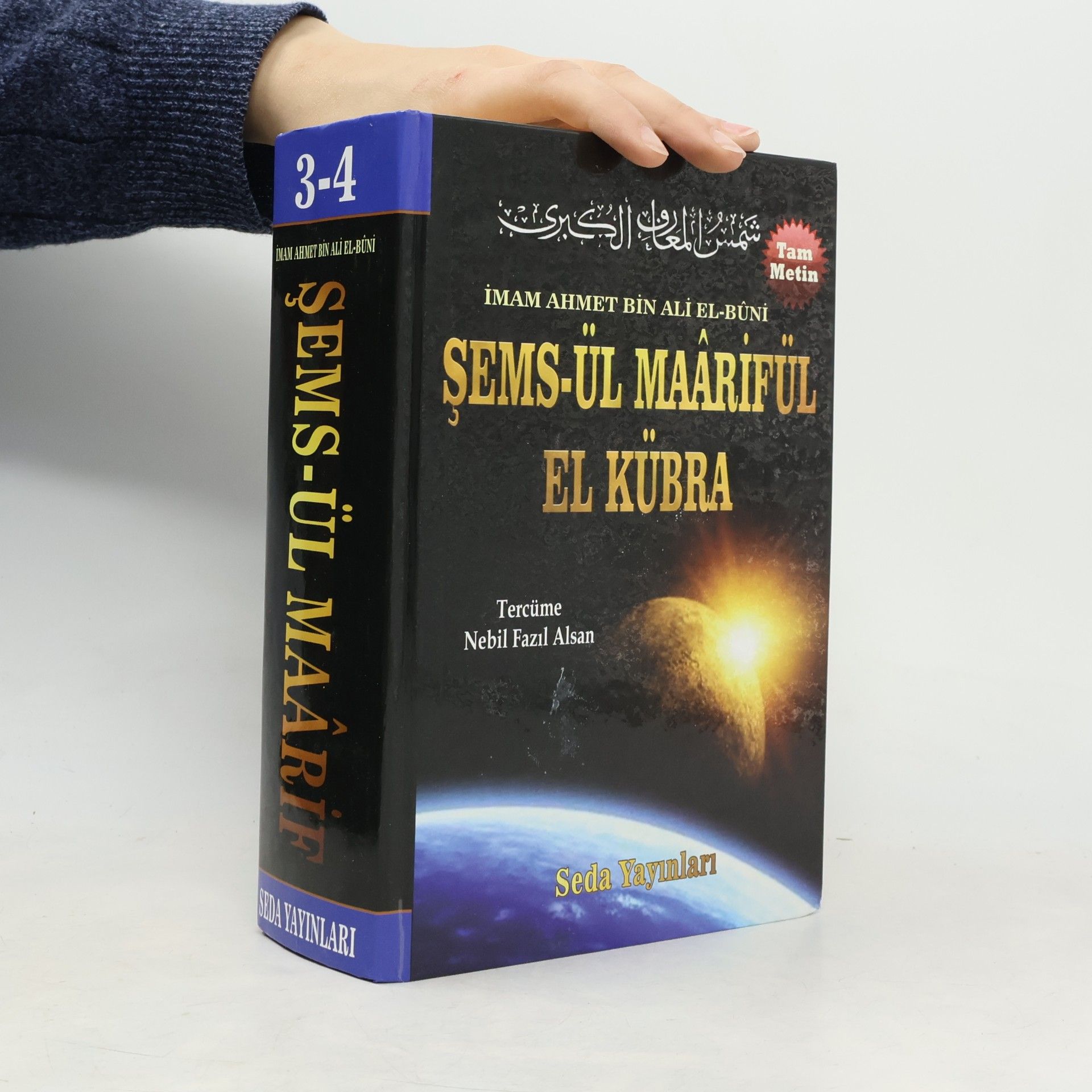 Şems-ül Maârifül El Kübra 3-4