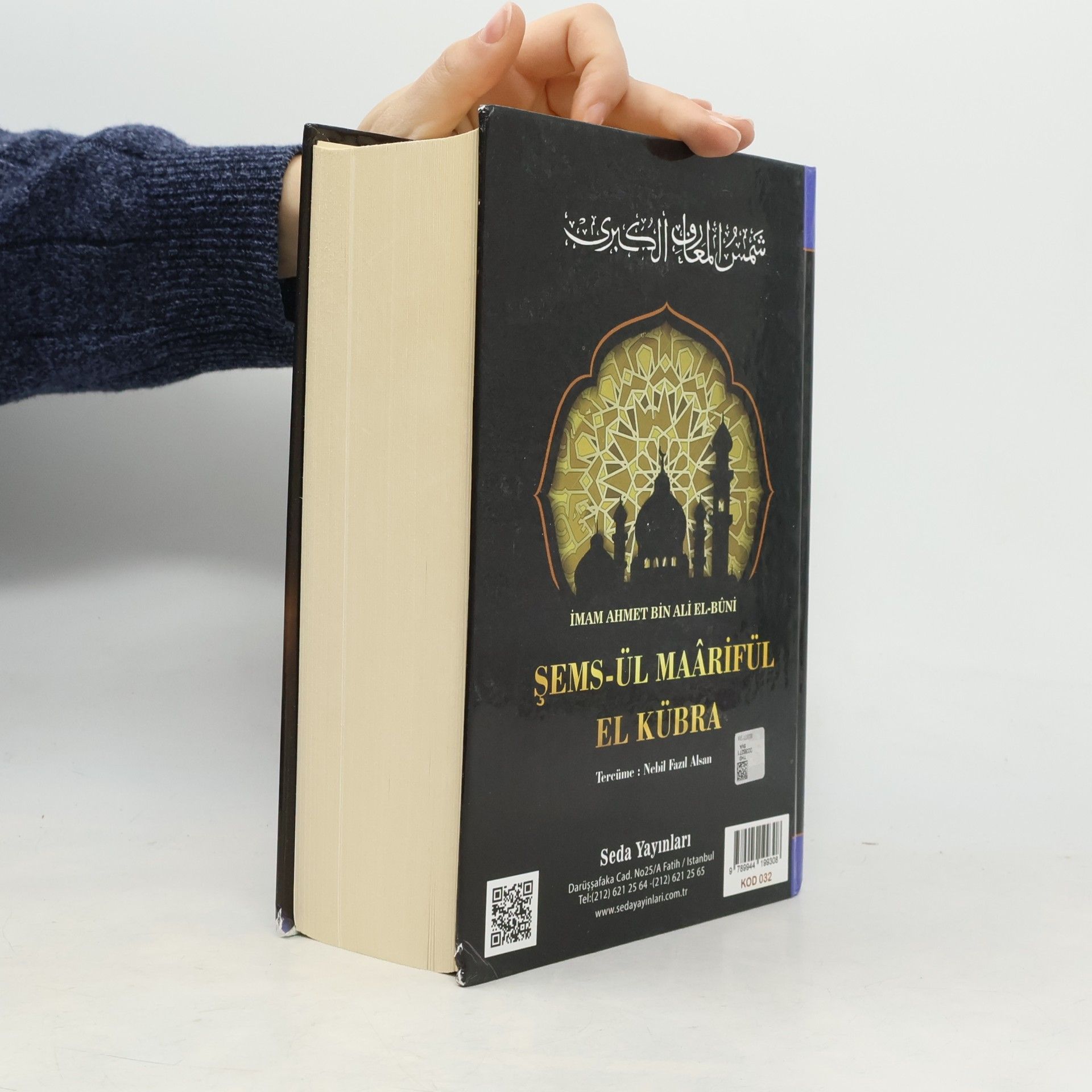 İmam Ahmet Bin Ali El-Büni Şems-ül Maârifül El Kübra 3-4