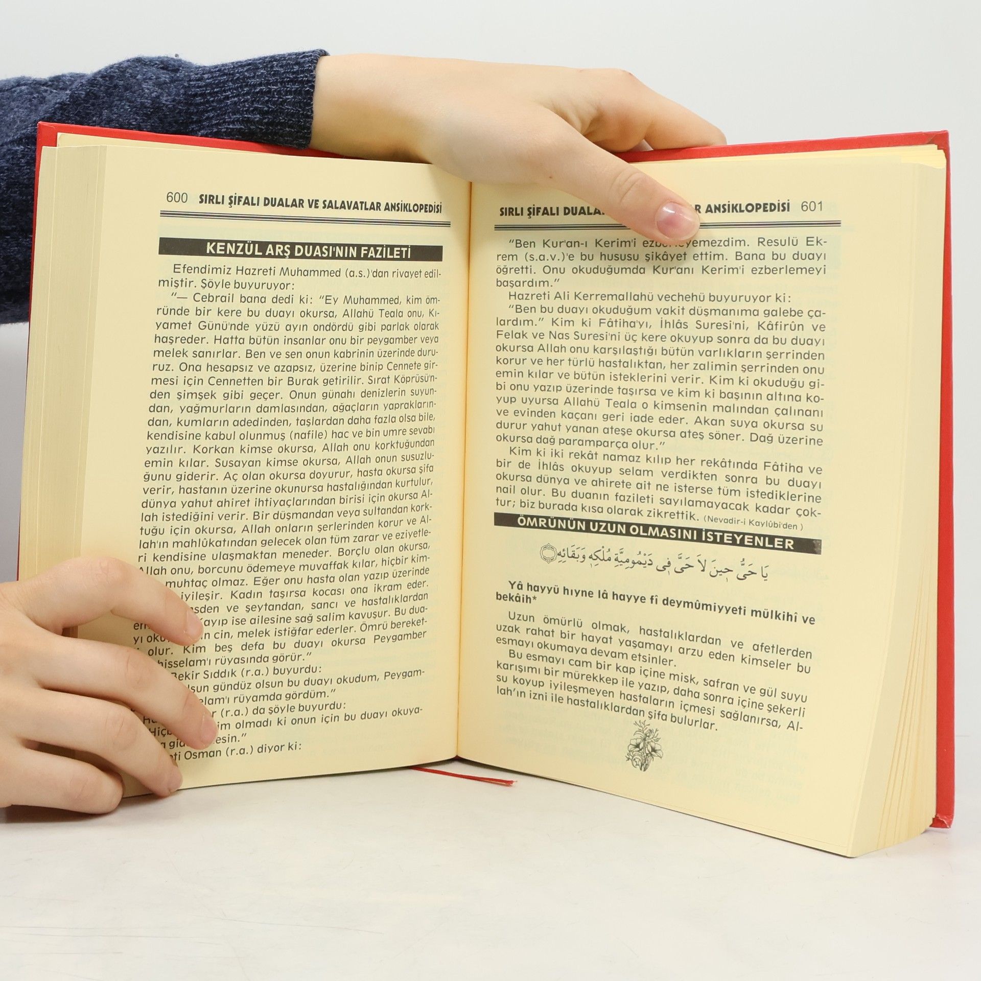Arif Pamuk Sirli Sifali Dualar ve Salavatlar Ansiklopedisi