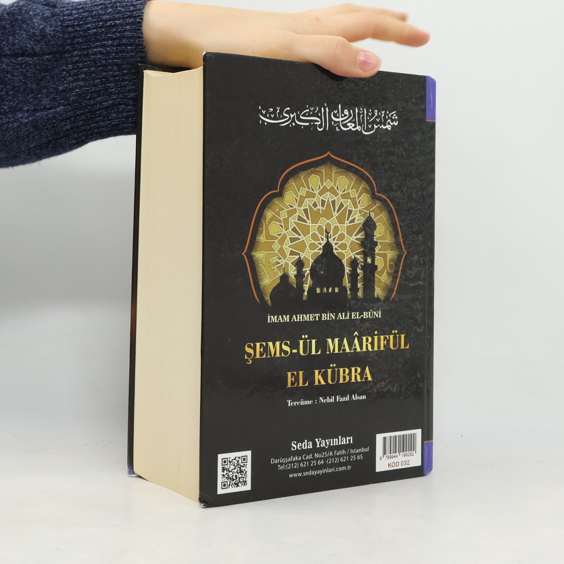 İmam Ahmet Bin Ali El-Büni Şems-ül Maârifül El Kübra 4 Cilt, 2 Kitap, Ciltli