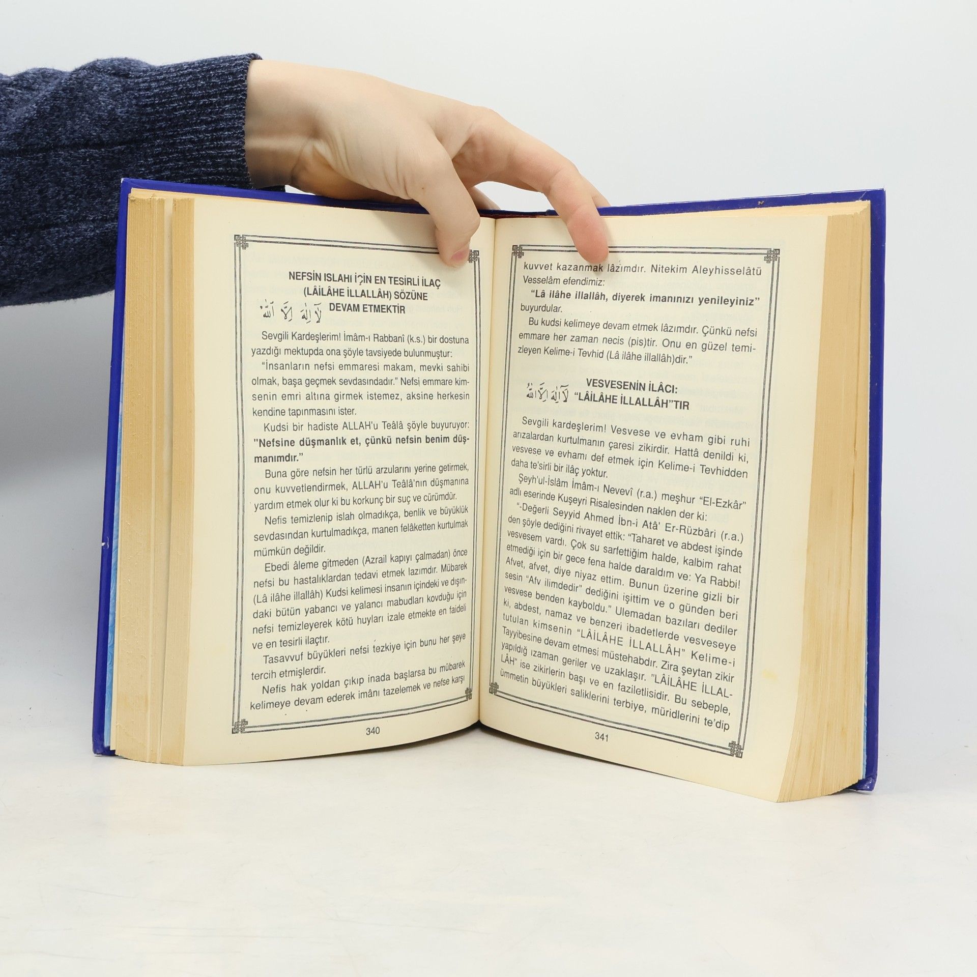 Seyyid İbrahim Halid Eyyubi Esma 99: En Büyük Dua Kitabı Havas Ve Esrarı