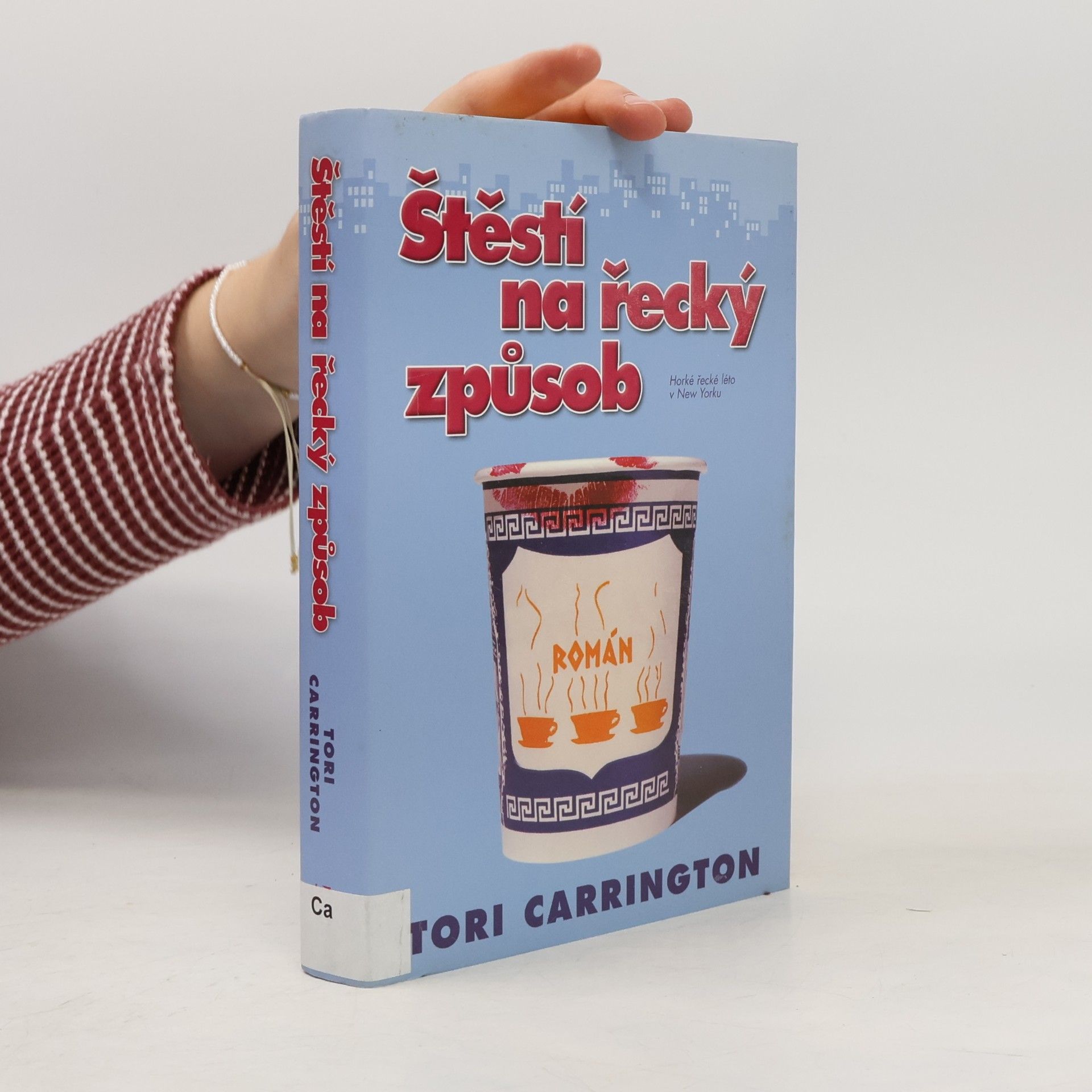 Štěstí na řecký způsob
