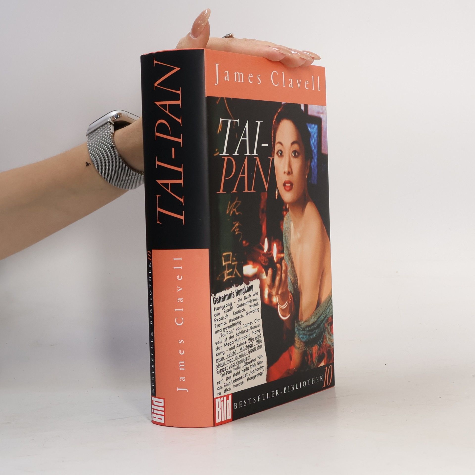 Tai-Pan