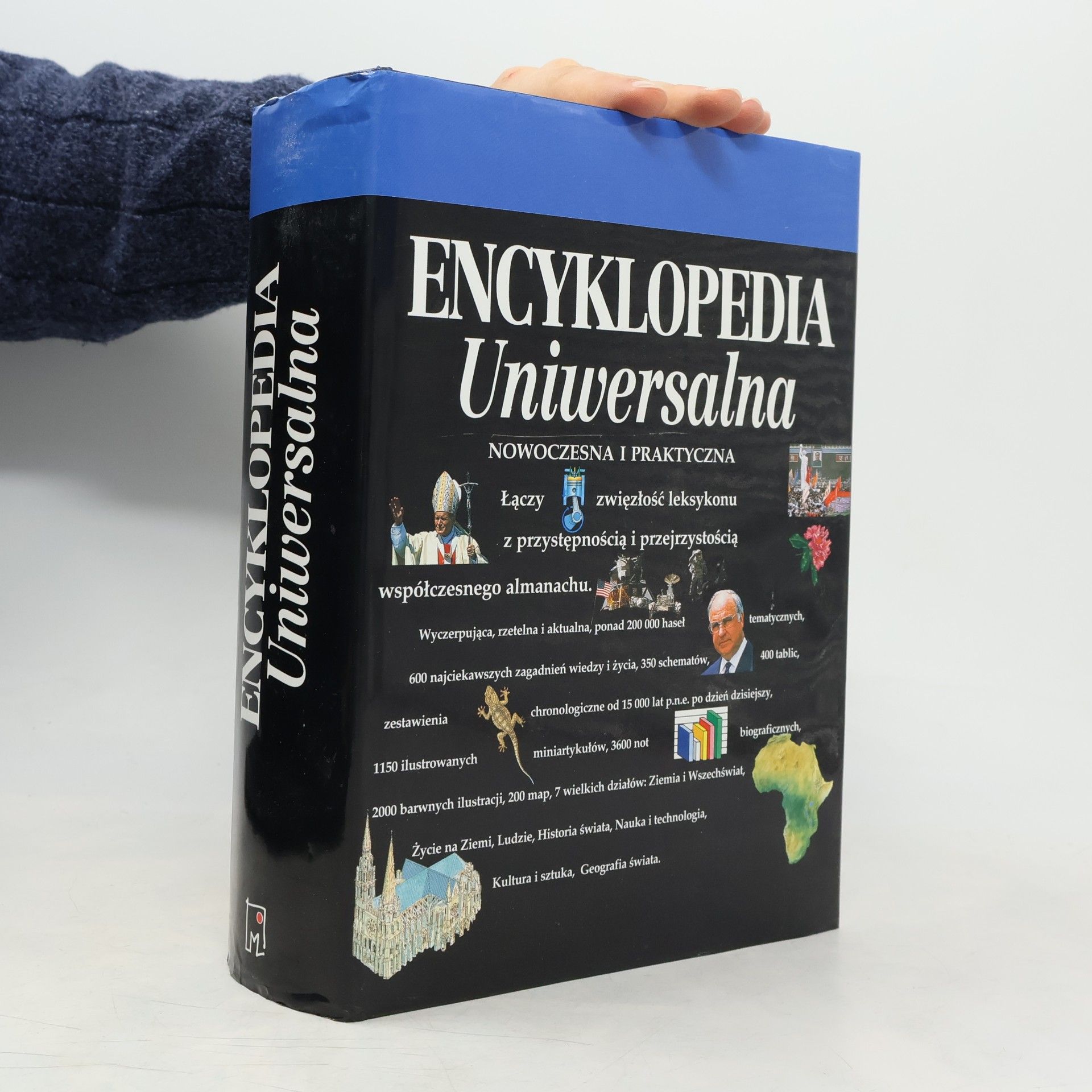 Encyklopedia Uniwersalna