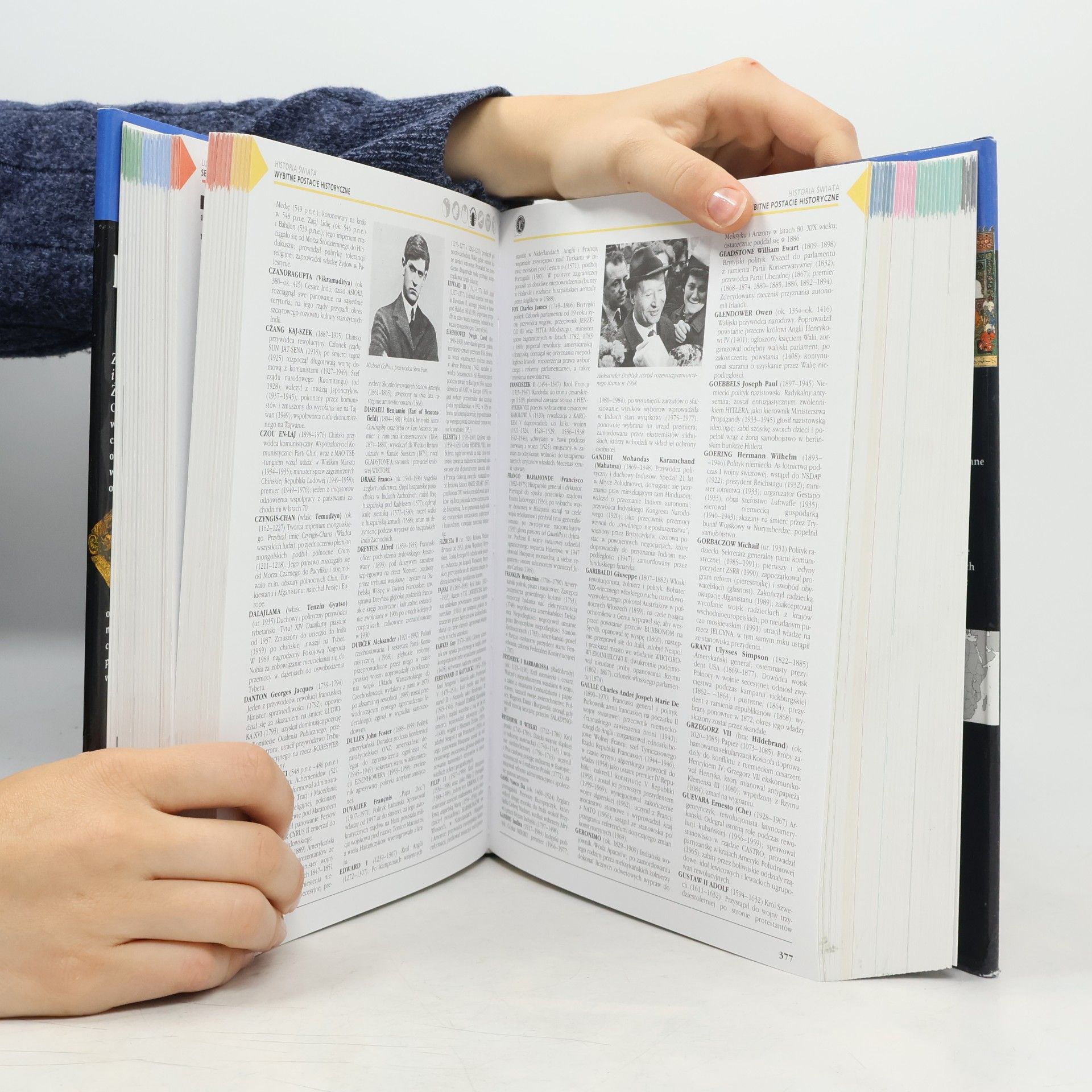 Agnieszka Kruk Encyklopedia Uniwersalna