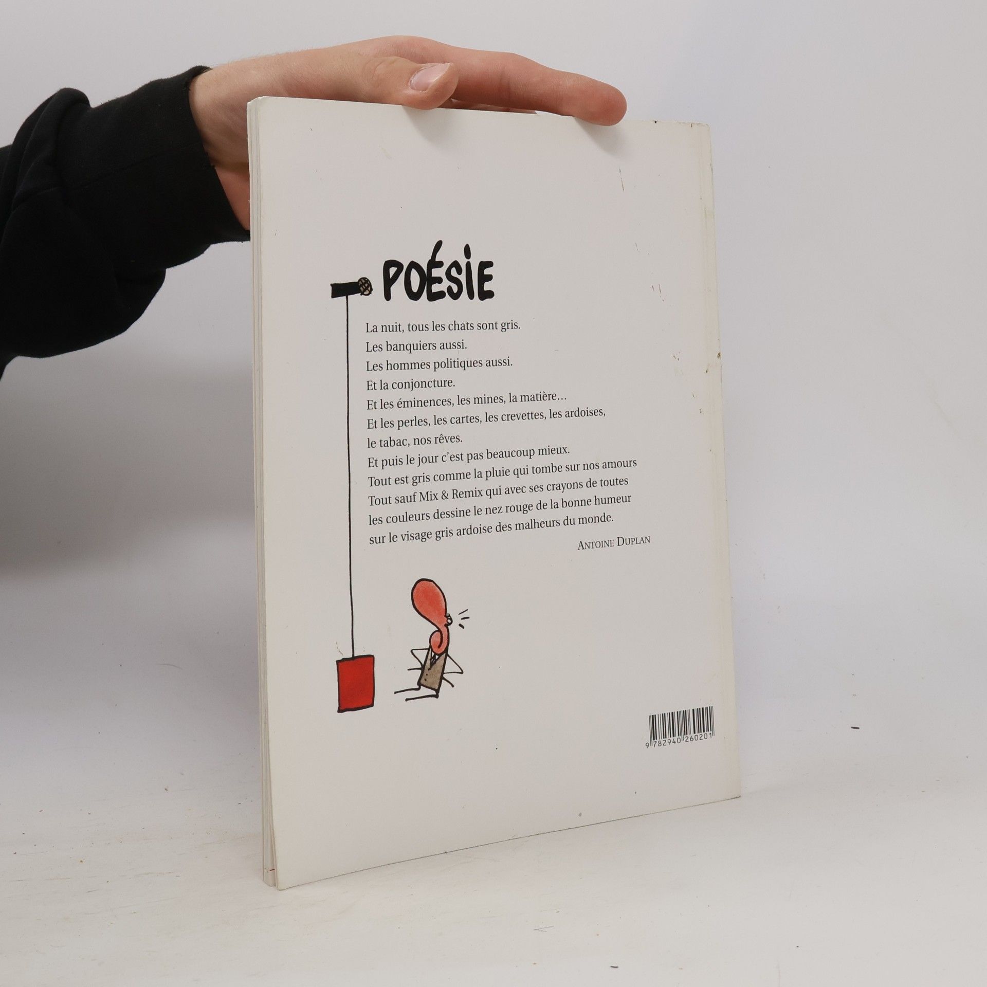 Mix & Remix Mix & Remix: Une année de folie 2004