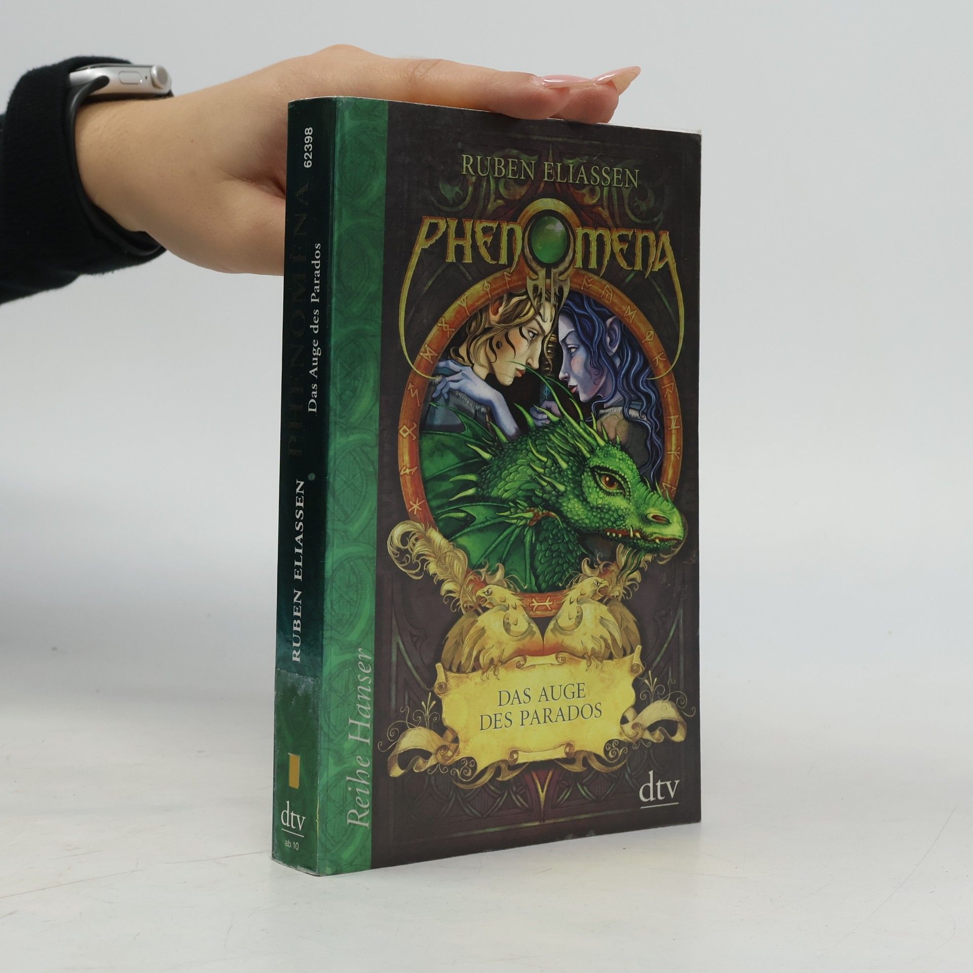 Phenomena. Das Auge des Parados