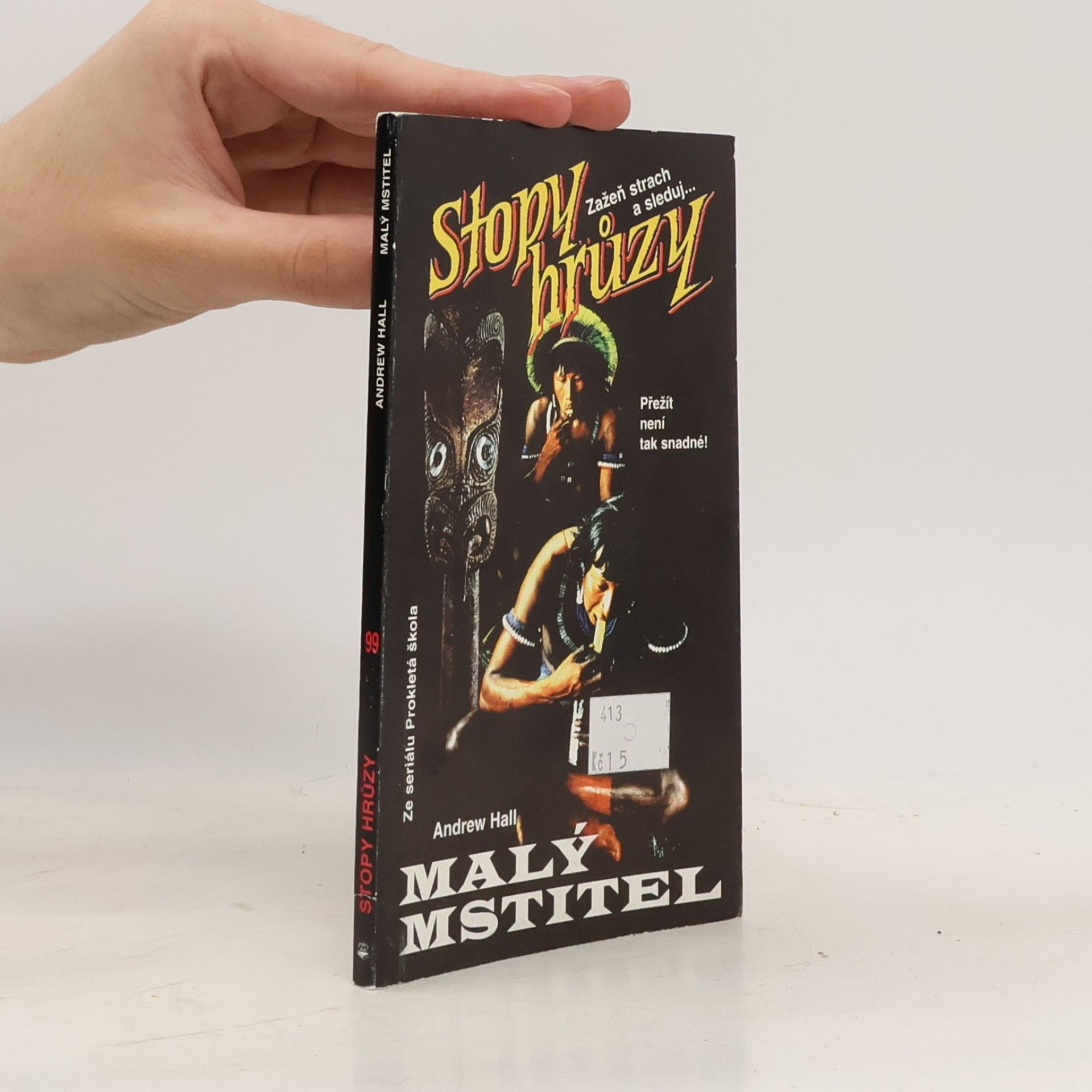 Malý mstitel