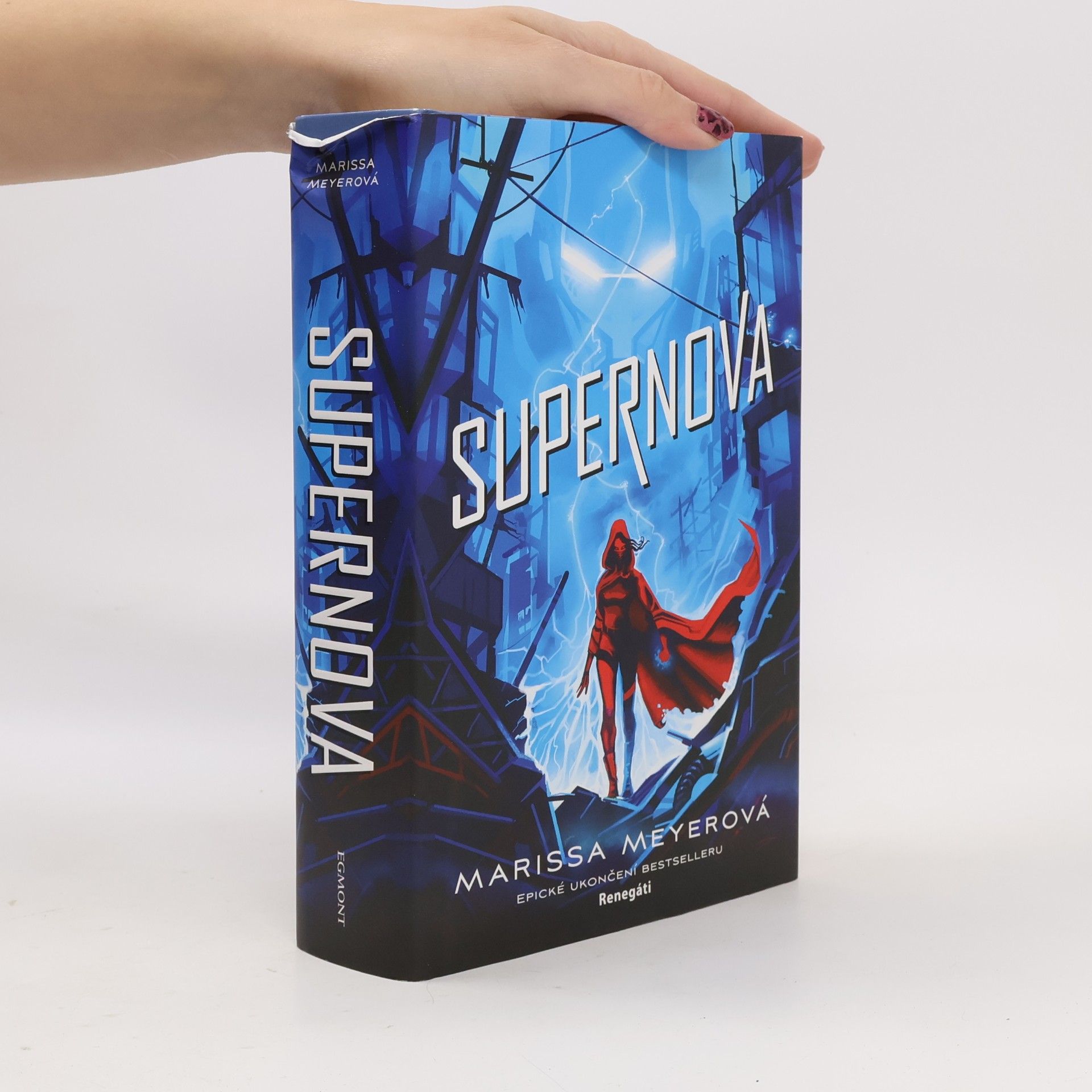 Marissa Meyer Supernova