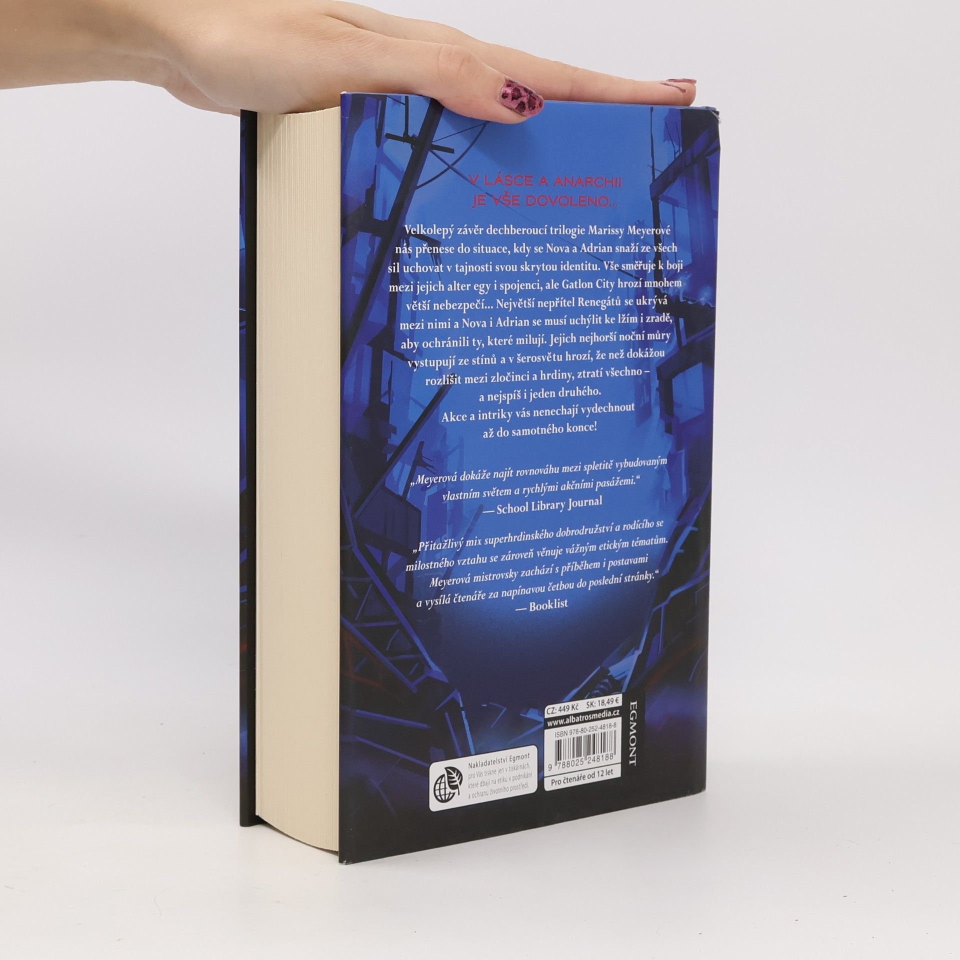 Marissa Meyer Supernova