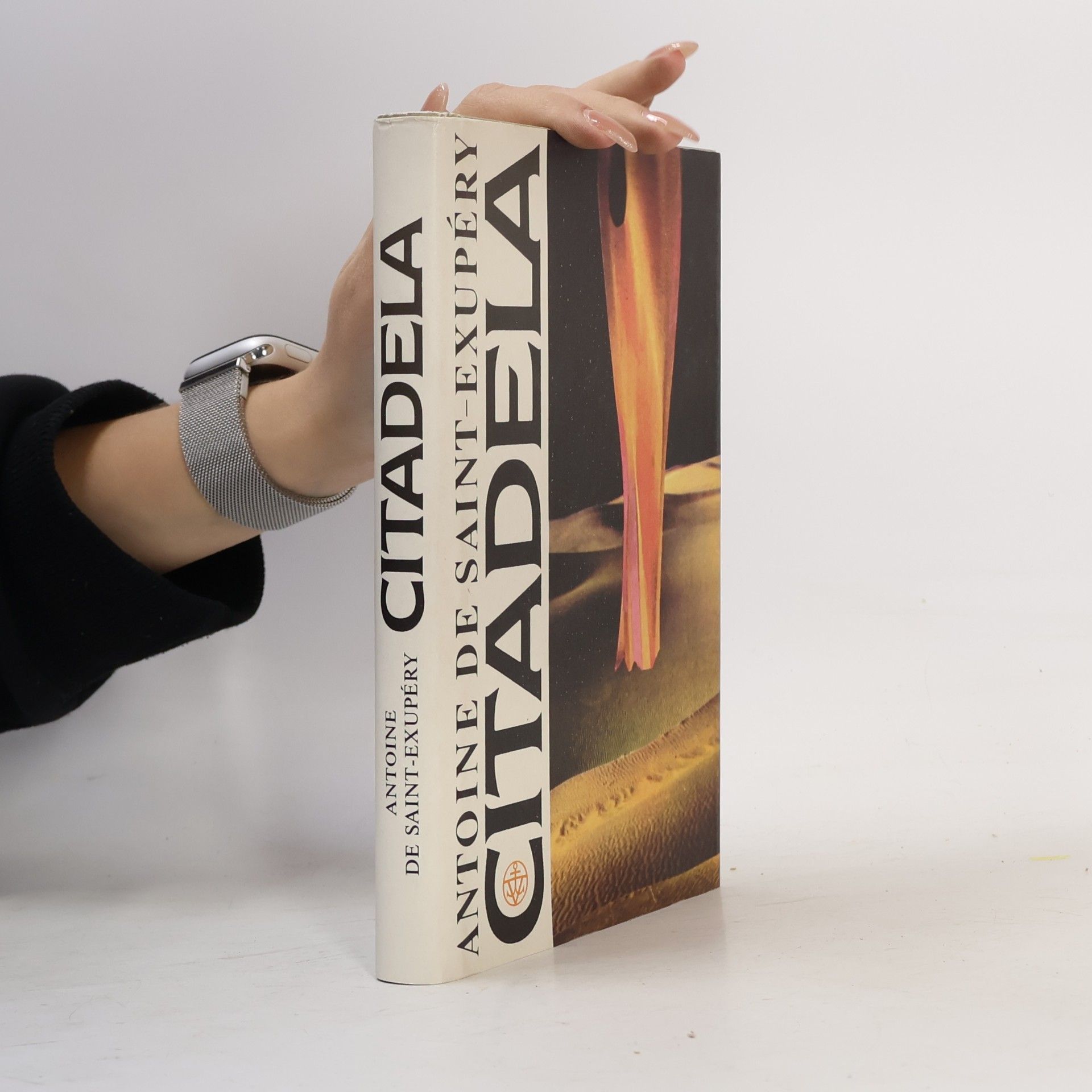 Citadela