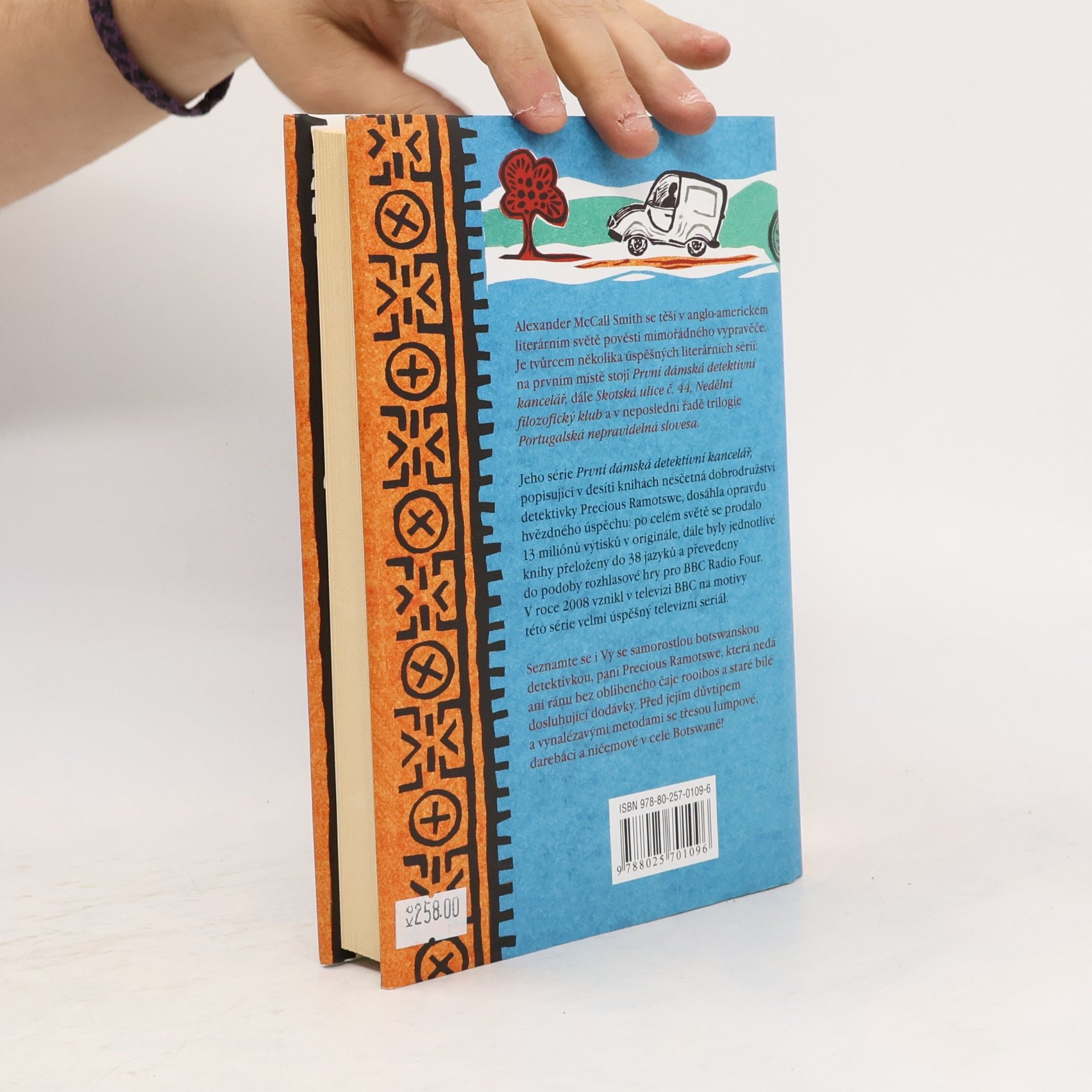 Alexander McCall Smith První dámská detektivní kancelář