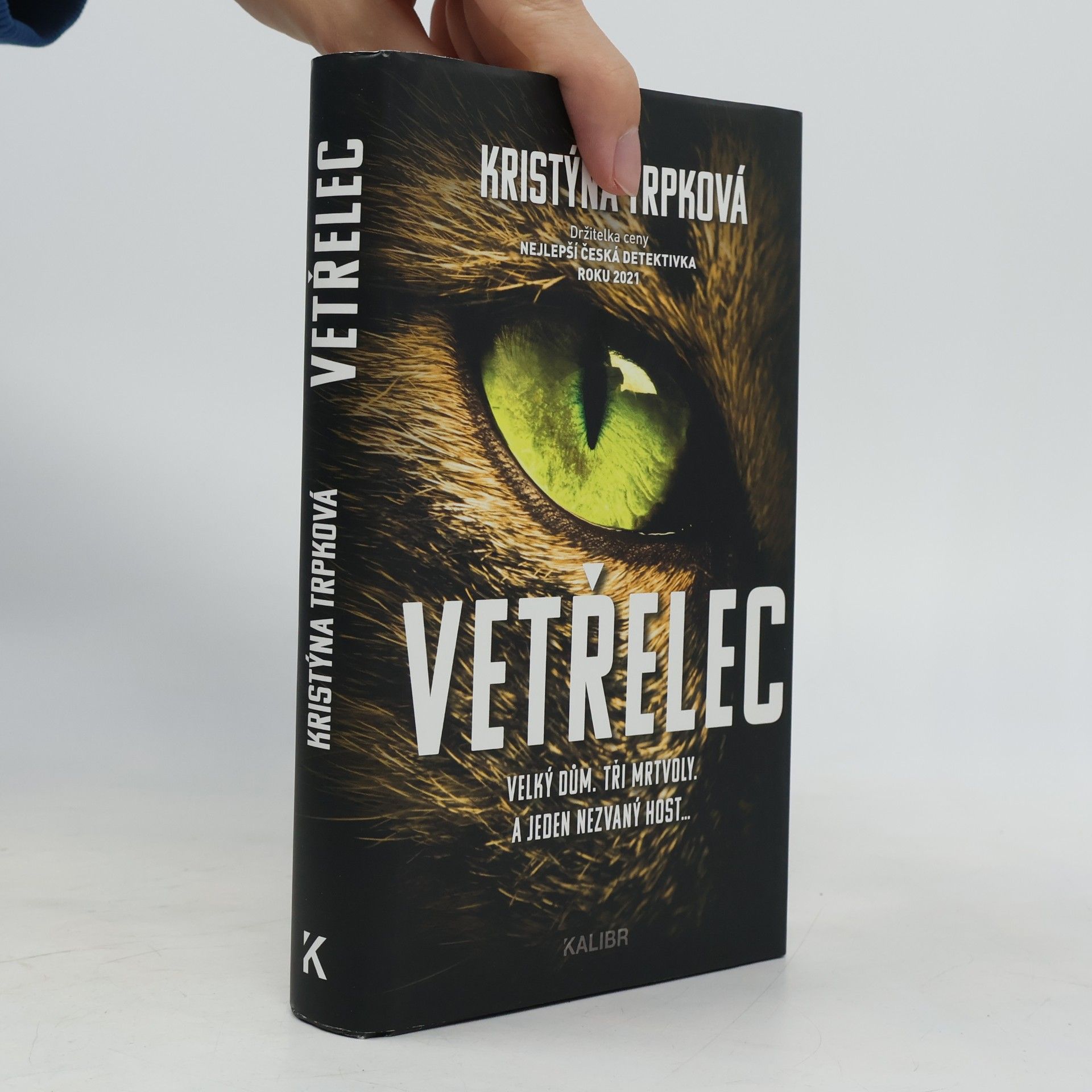 Vetřelec