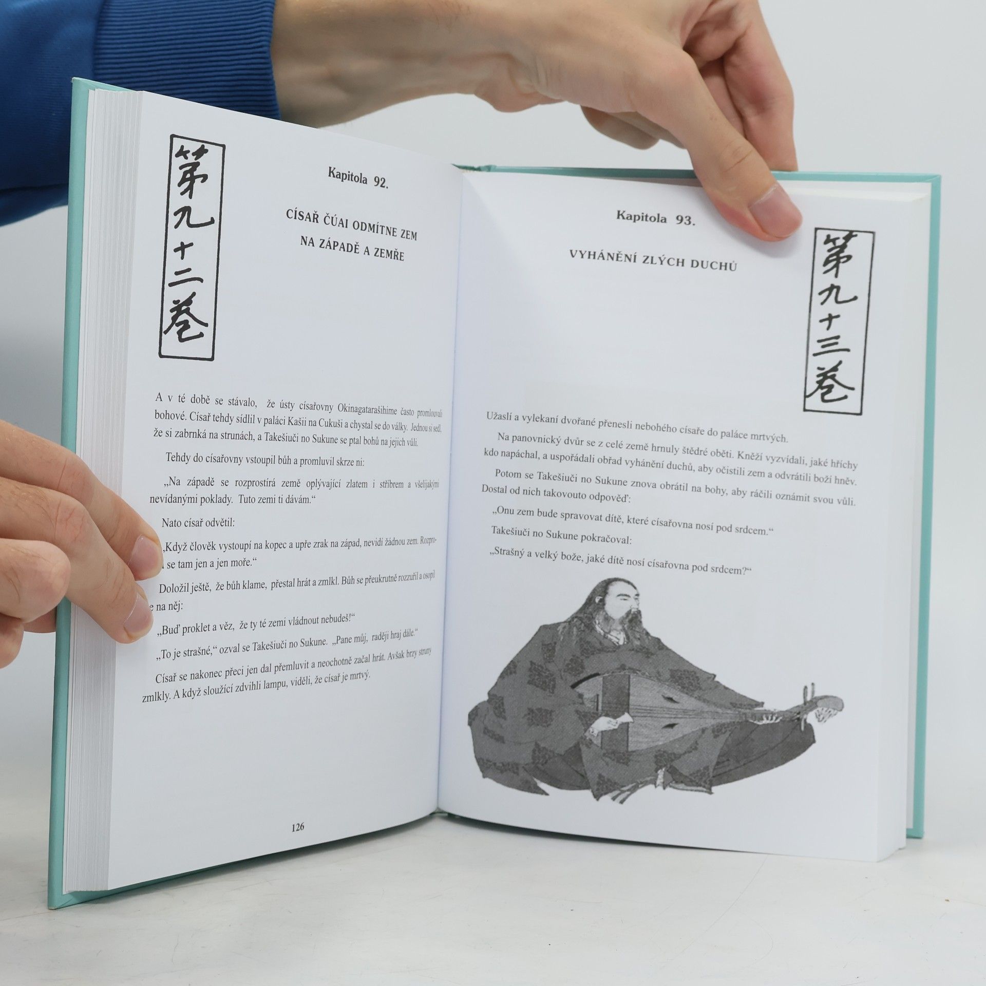 Autorenkollektiv Kodžiki : japonské mýty