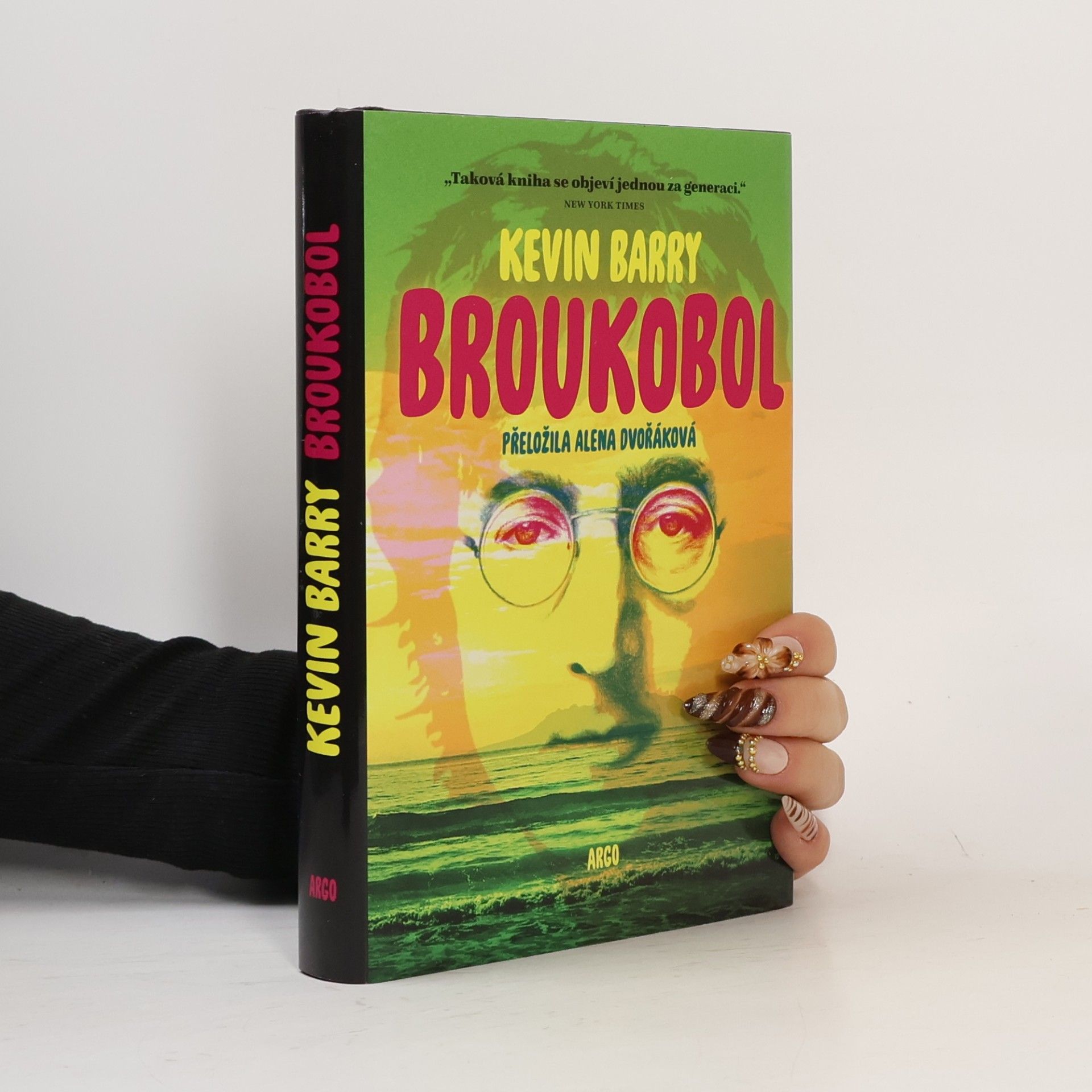 Broukobol