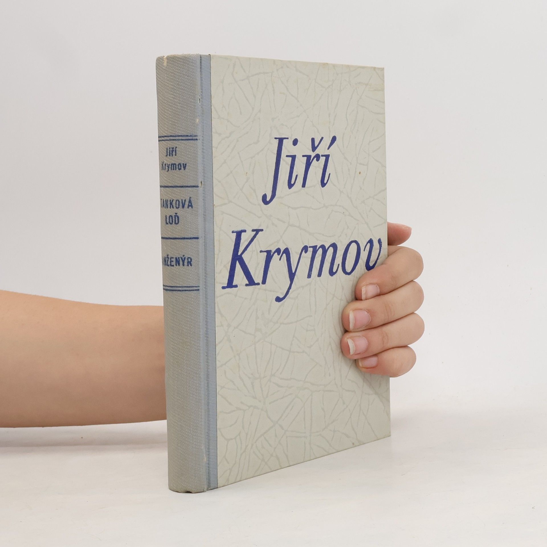 Jurij Krymov Tanková loď