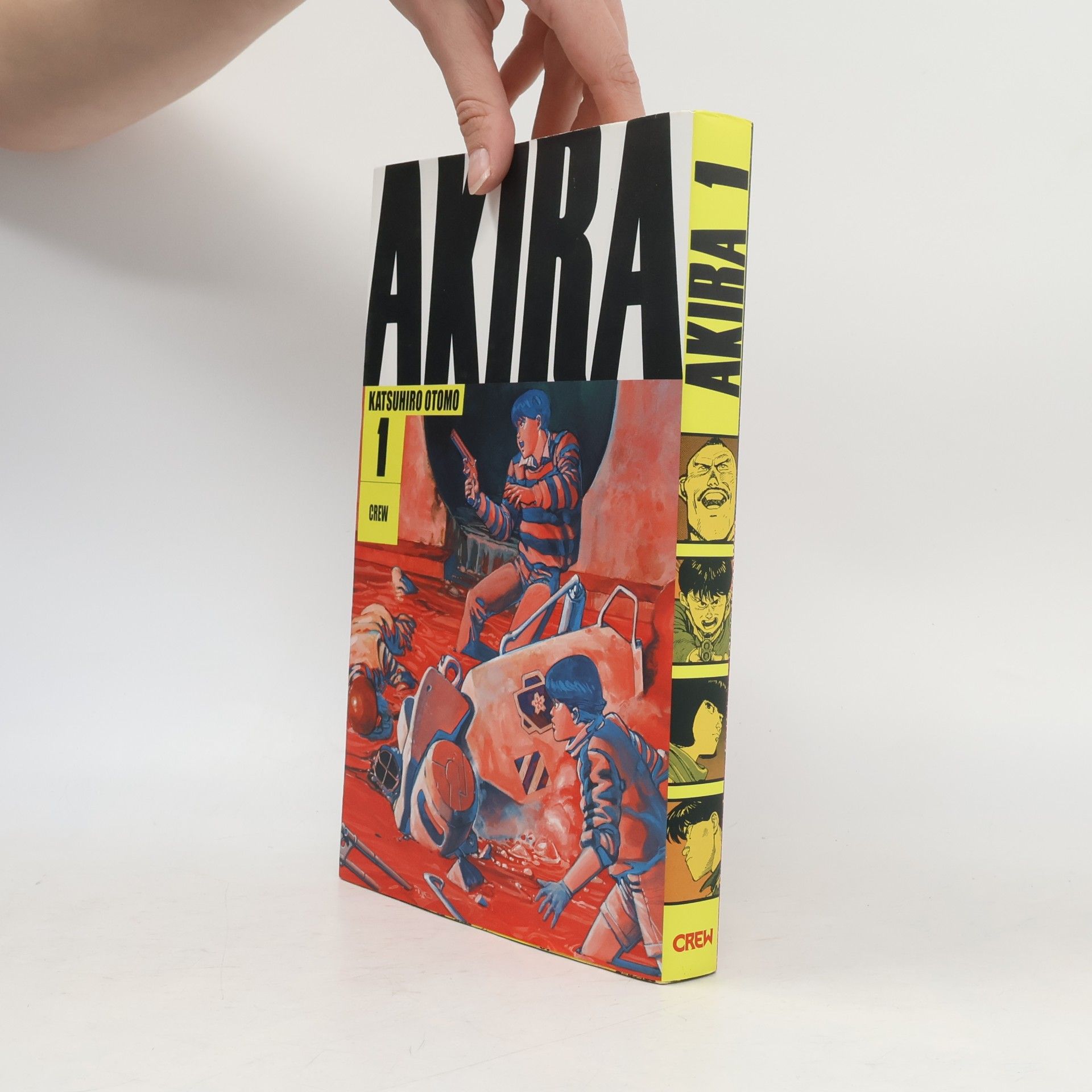 Katsuhiro Ōtomo Akira 1