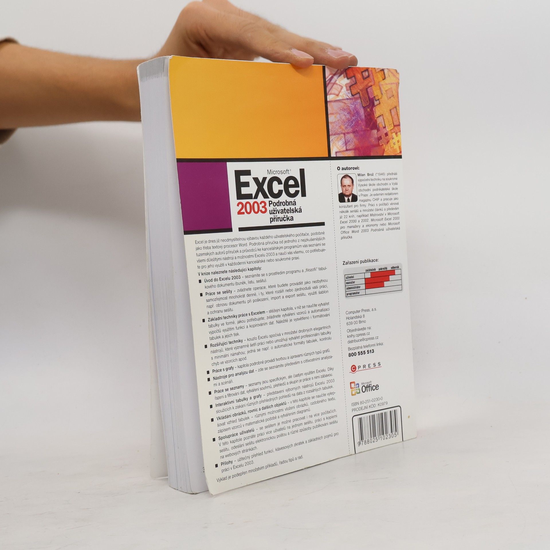 Milan Brož Microsoft Office Excel 2003 : podrobná uživatelská příručka