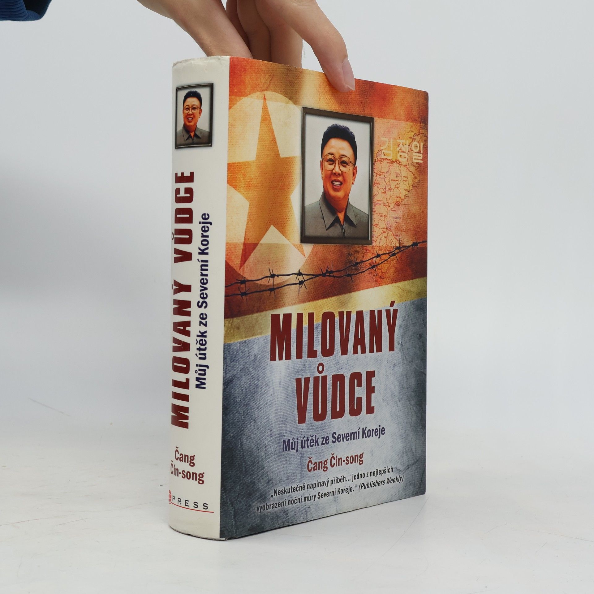 Činsŏng Čang Milovaný vůdce