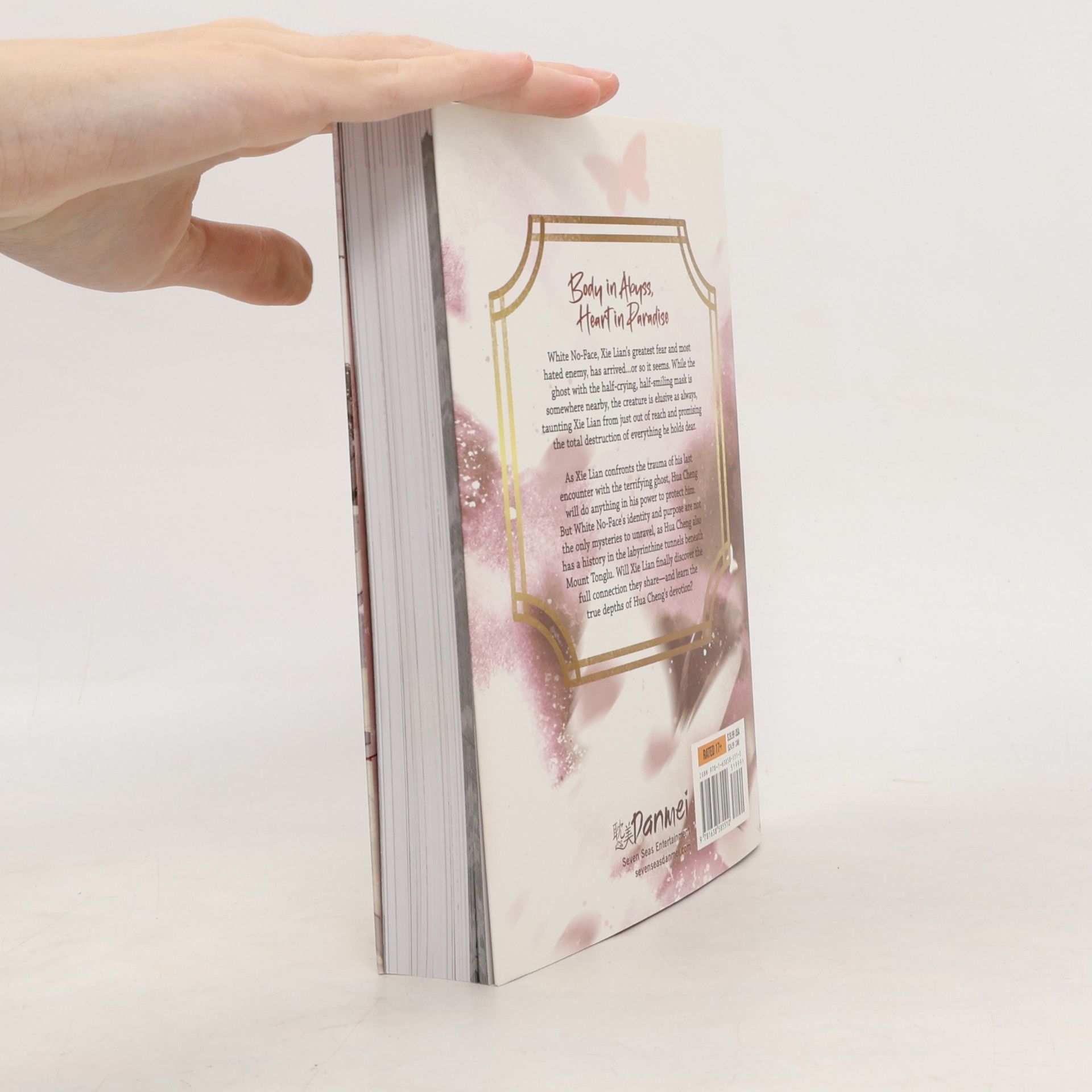 Mo Xiang Tong Xiu Heaven Official's Blessing: Tian Guan Ci Fu Vol. 6