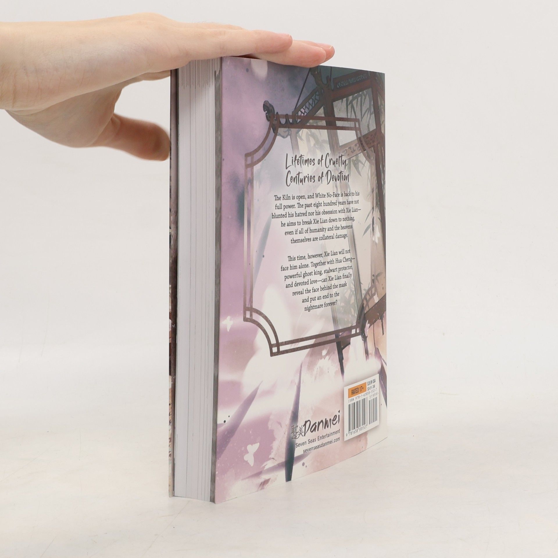 Mo Xiang Tong Xiu Heaven Official's Blessing: Tian Guan Ci Fu (Novel) Vol. 7
