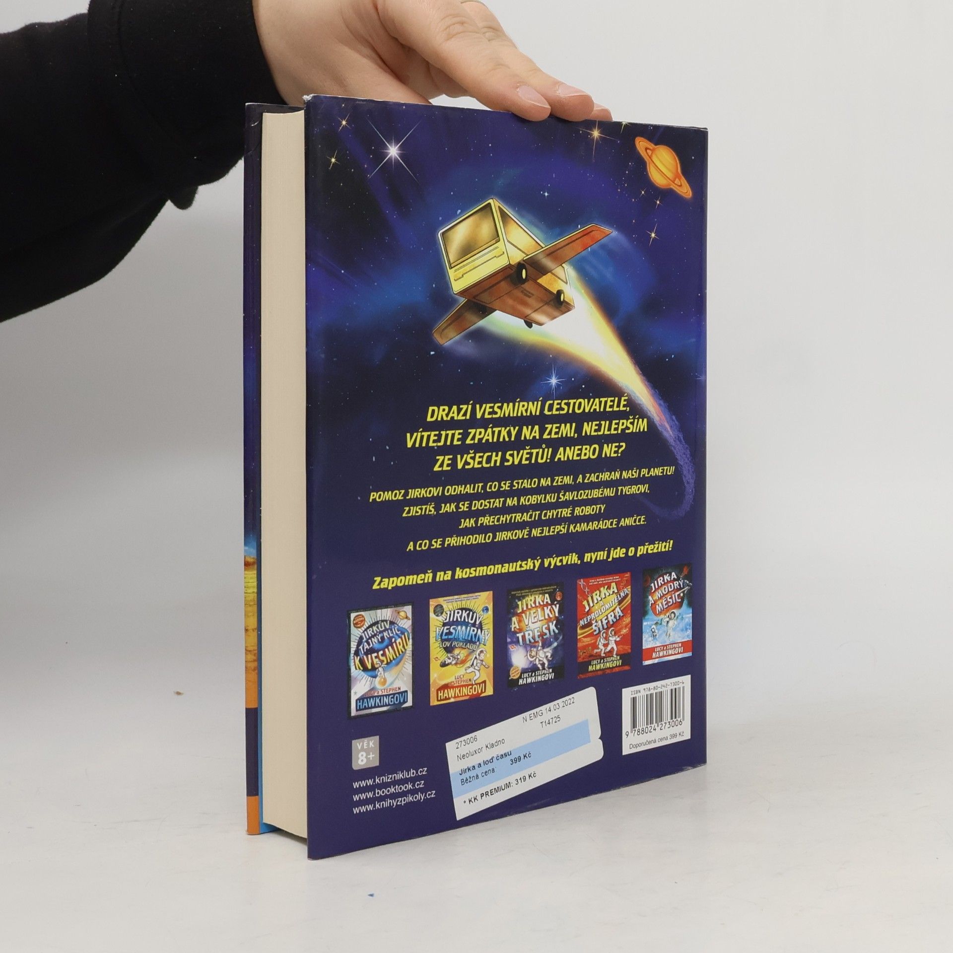Lucy Hawking Jirka a loď času