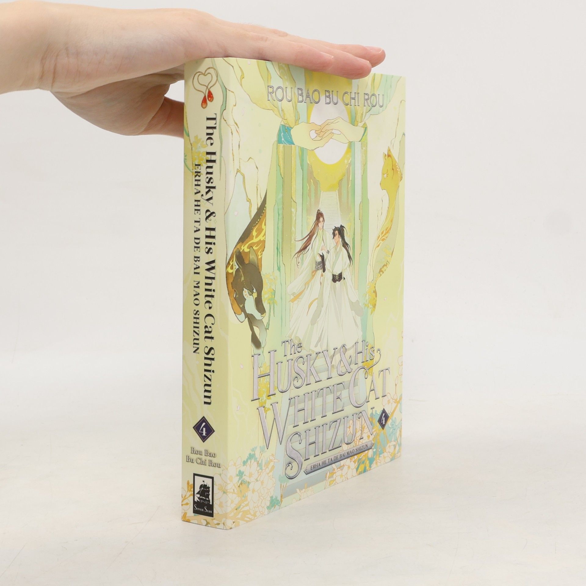 The Husky and His White Cat Shizun: Erha He Ta De Bai Mao Shizun (Novel) Vol. 4