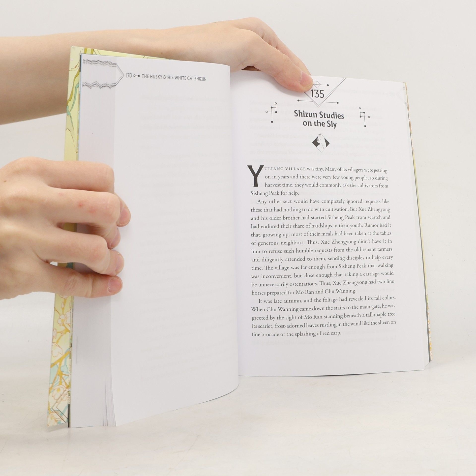 Rou Bao Bu Chi Rou The Husky and His White Cat Shizun: Erha He Ta De Bai Mao Shizun (Novel) Vol. 4