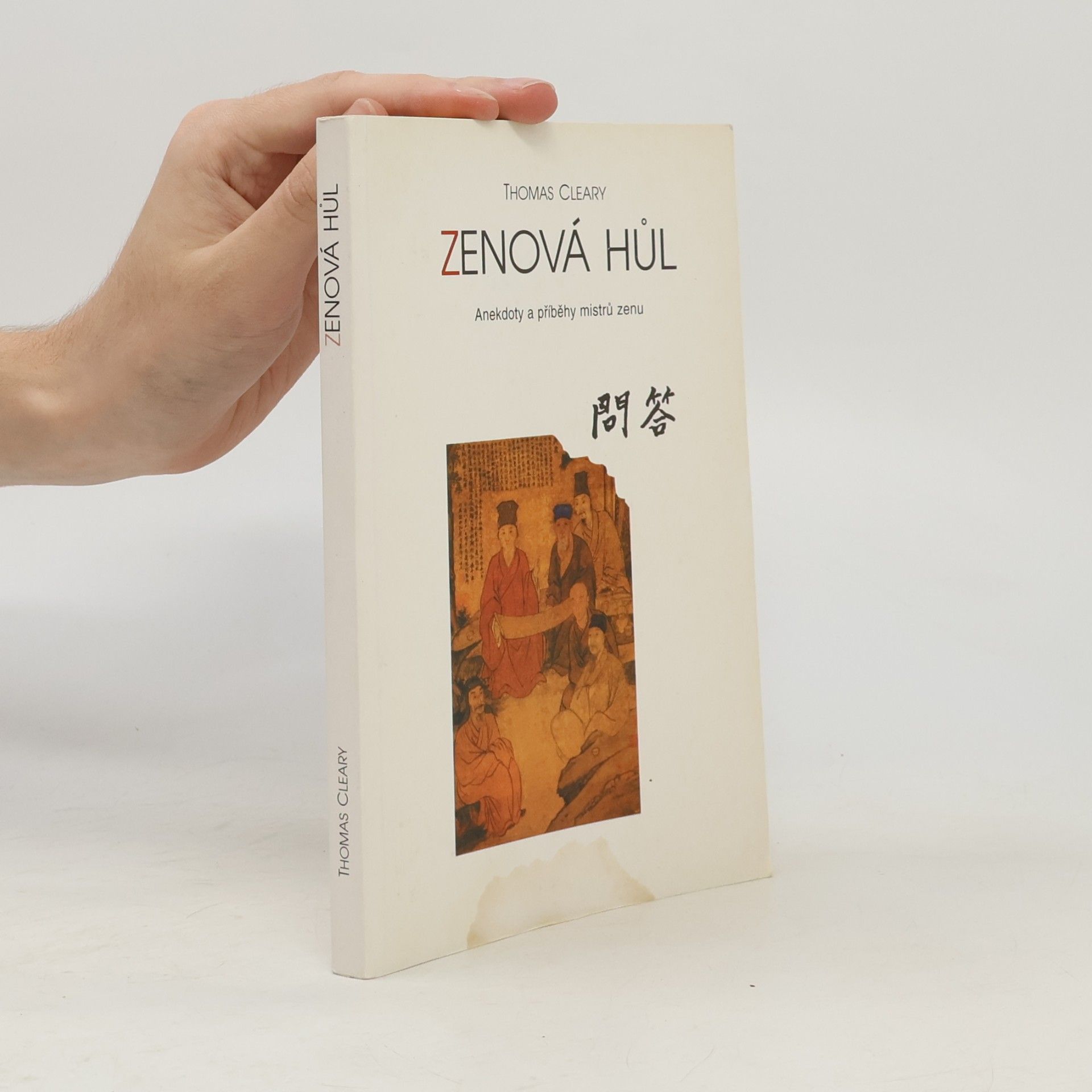 Zenová hůl