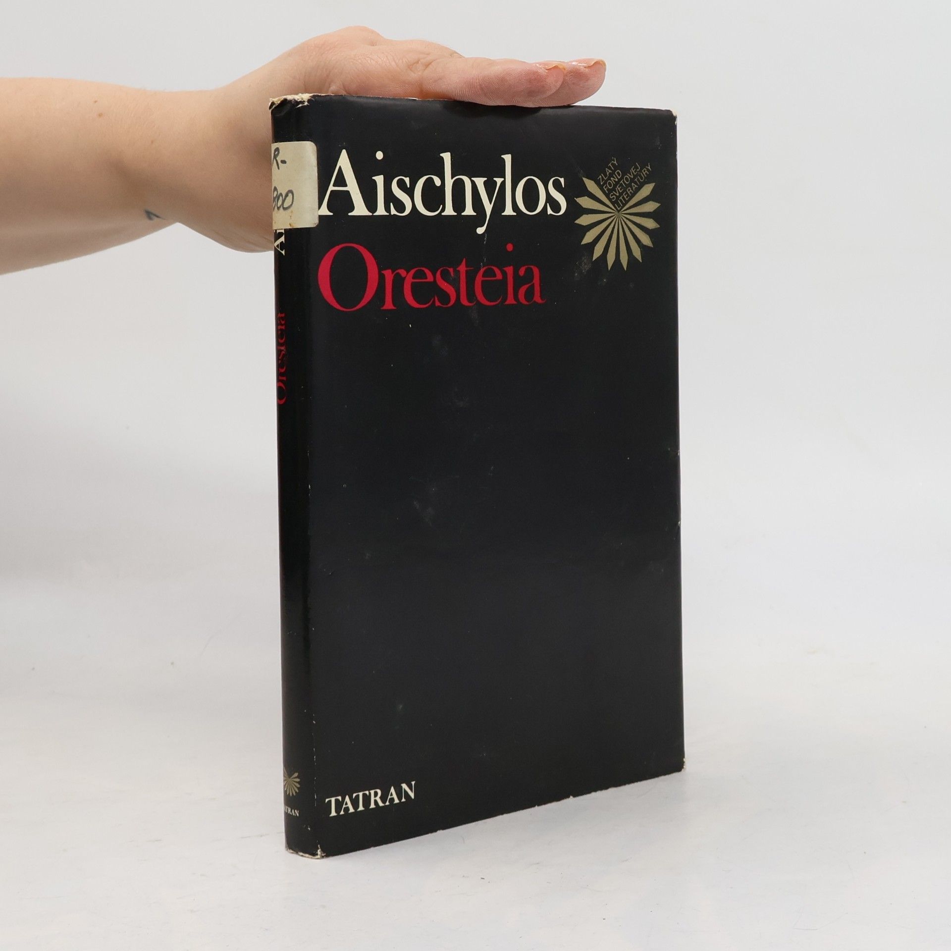 Oresteia