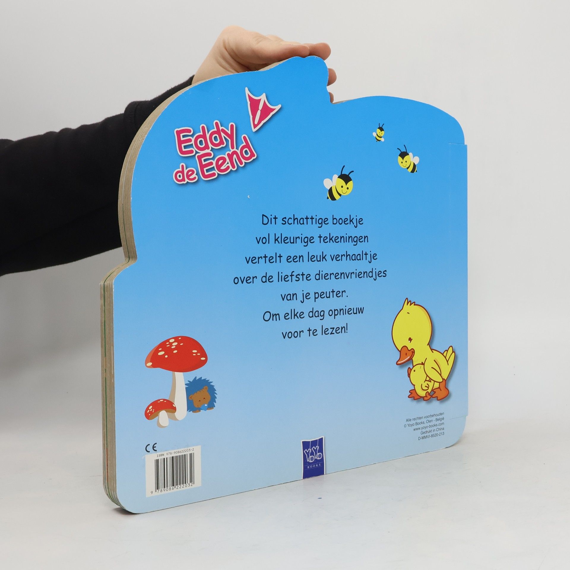 Mega Little Friends: Dinky the Duck
