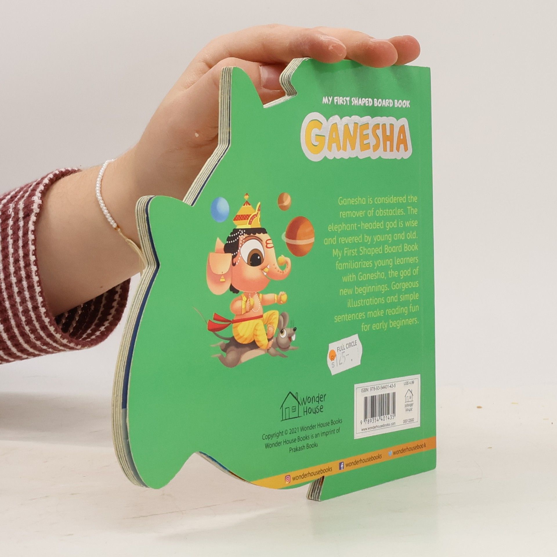 Wonder House Books My First Shaped Board Books