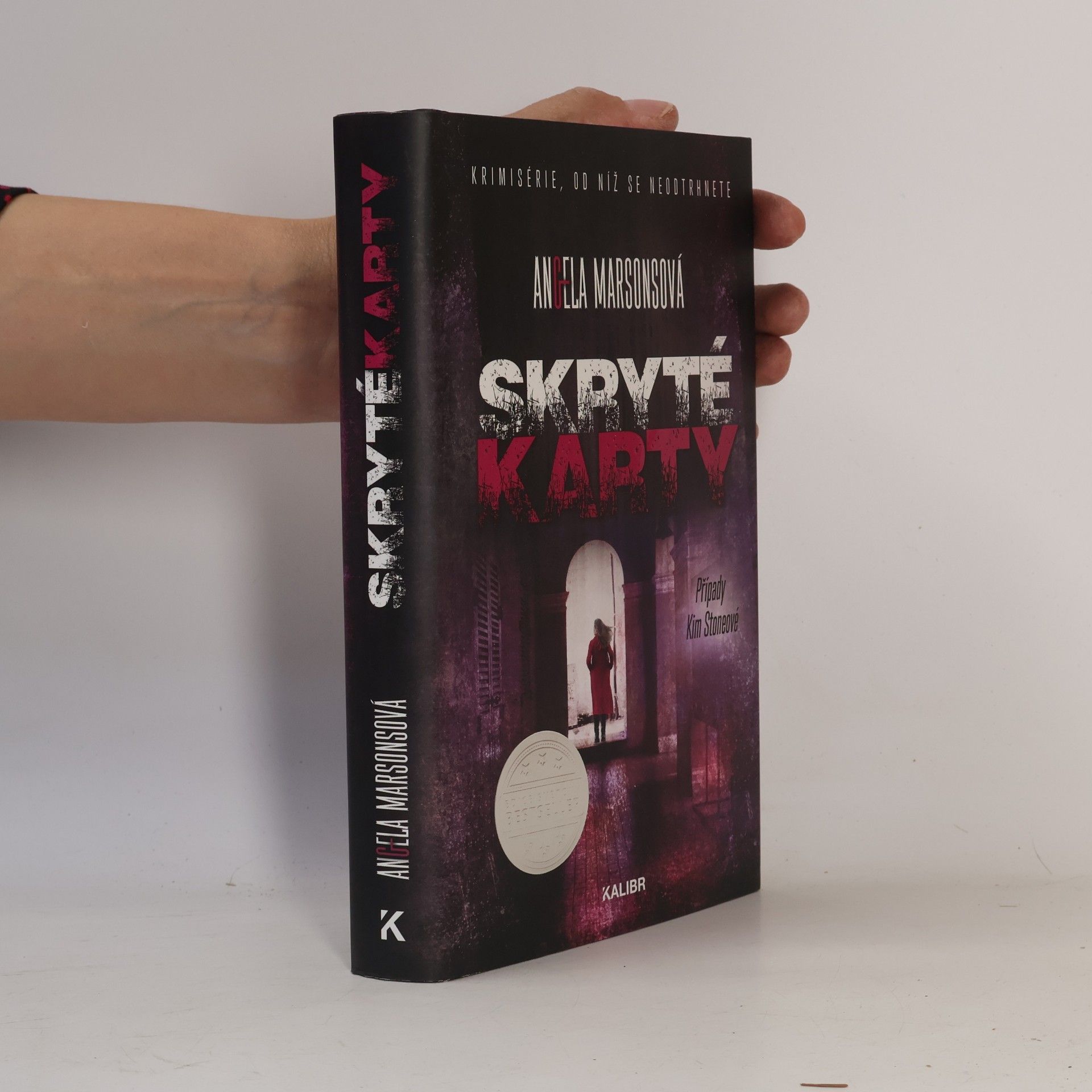 Skryté karty
