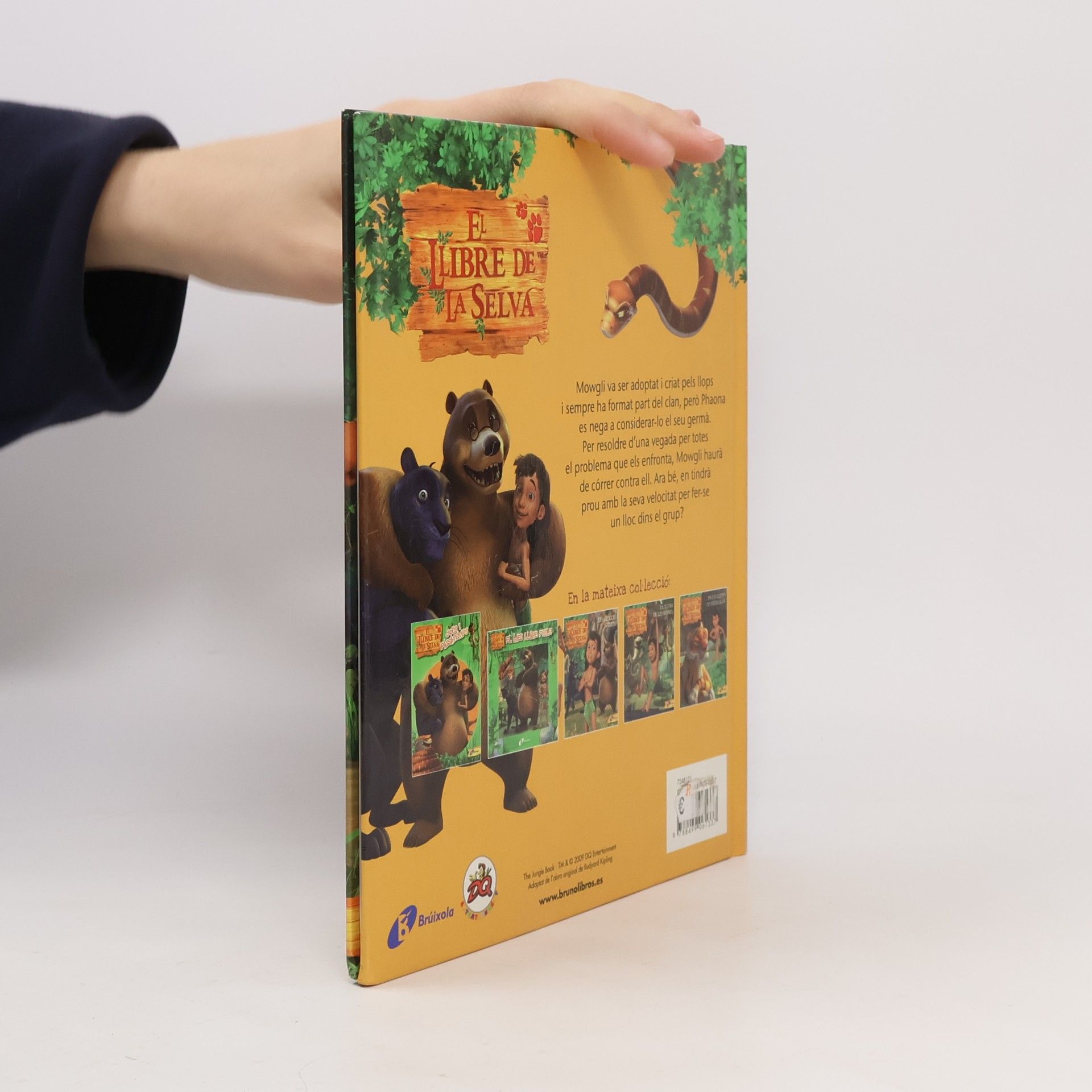 VV. AA. El llibre de la selva: La gran cursa