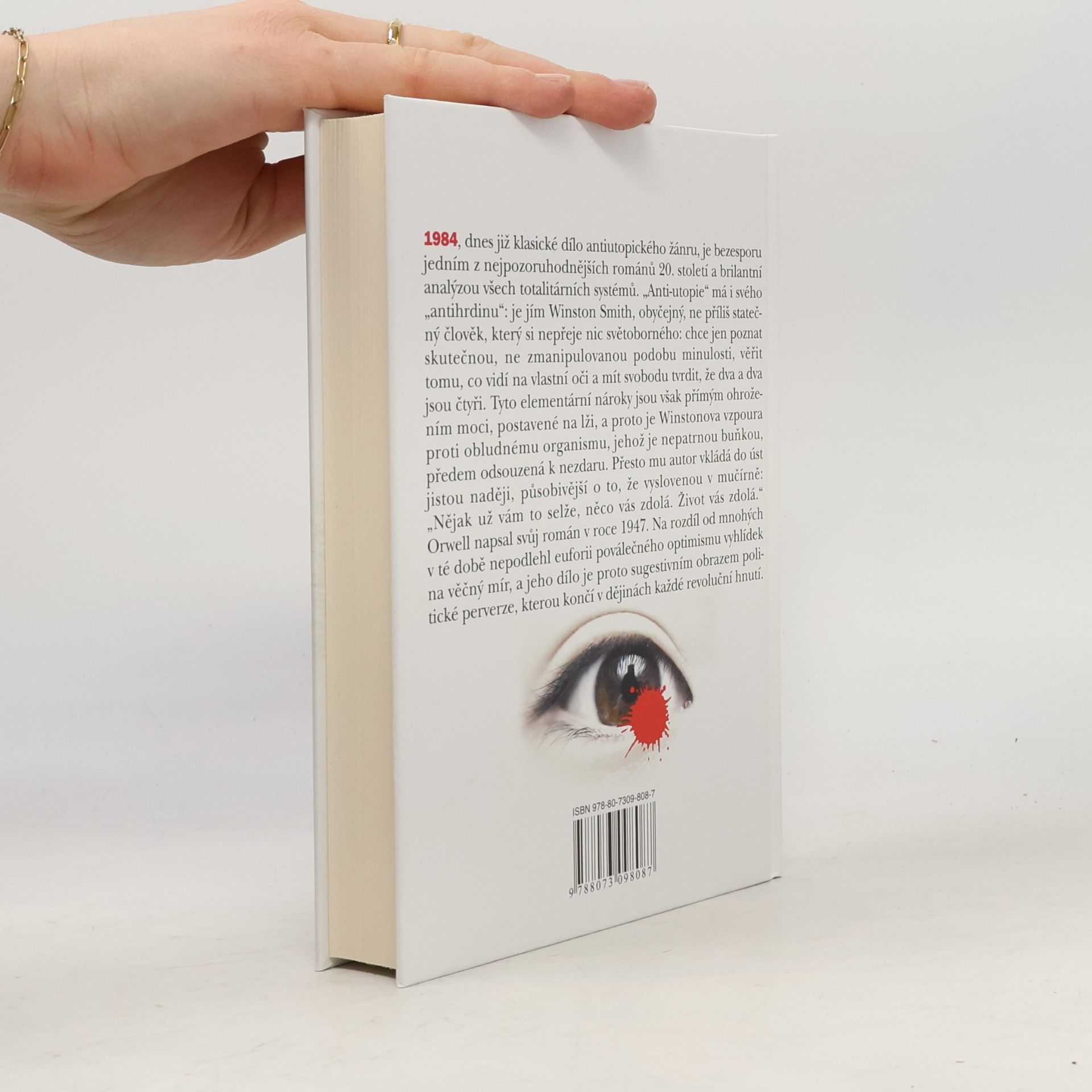 George Orwell 1984